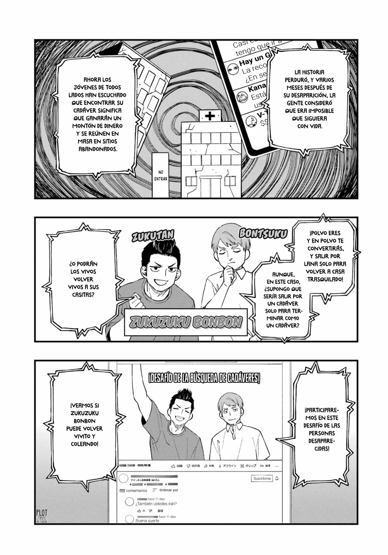 Página 3 del Manga