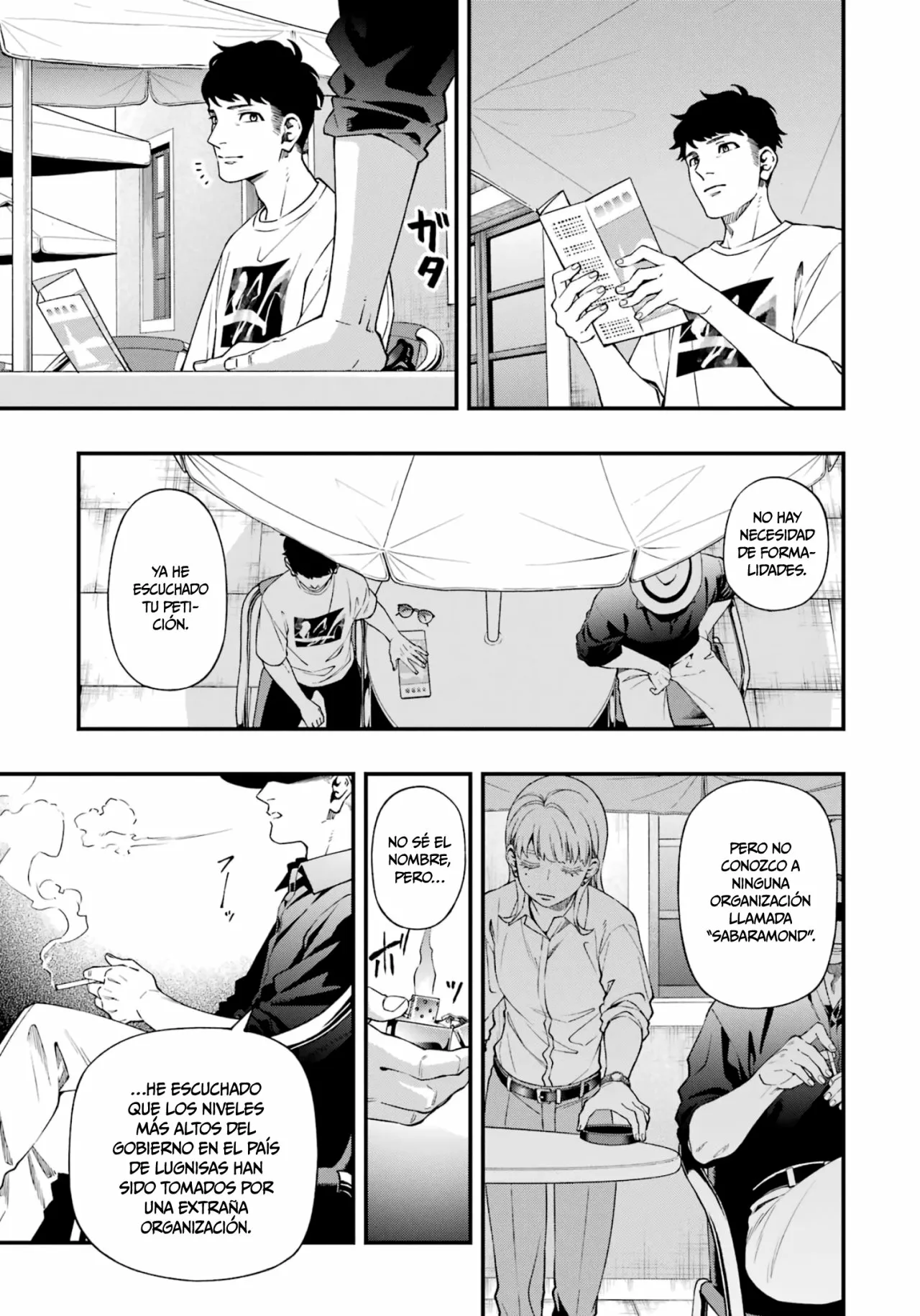 Página 20 del Manga