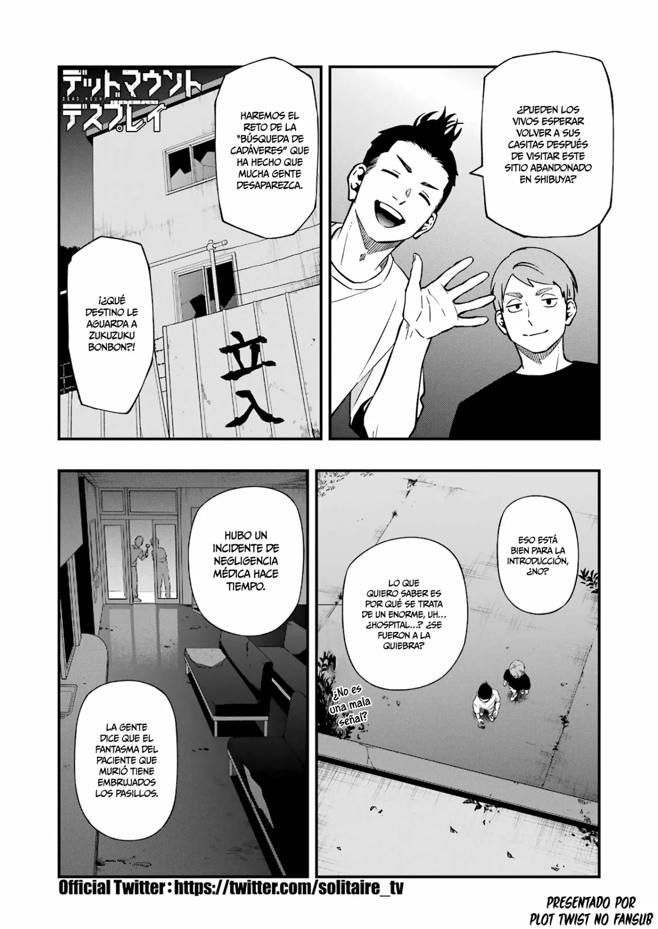 Página 2 del Manga