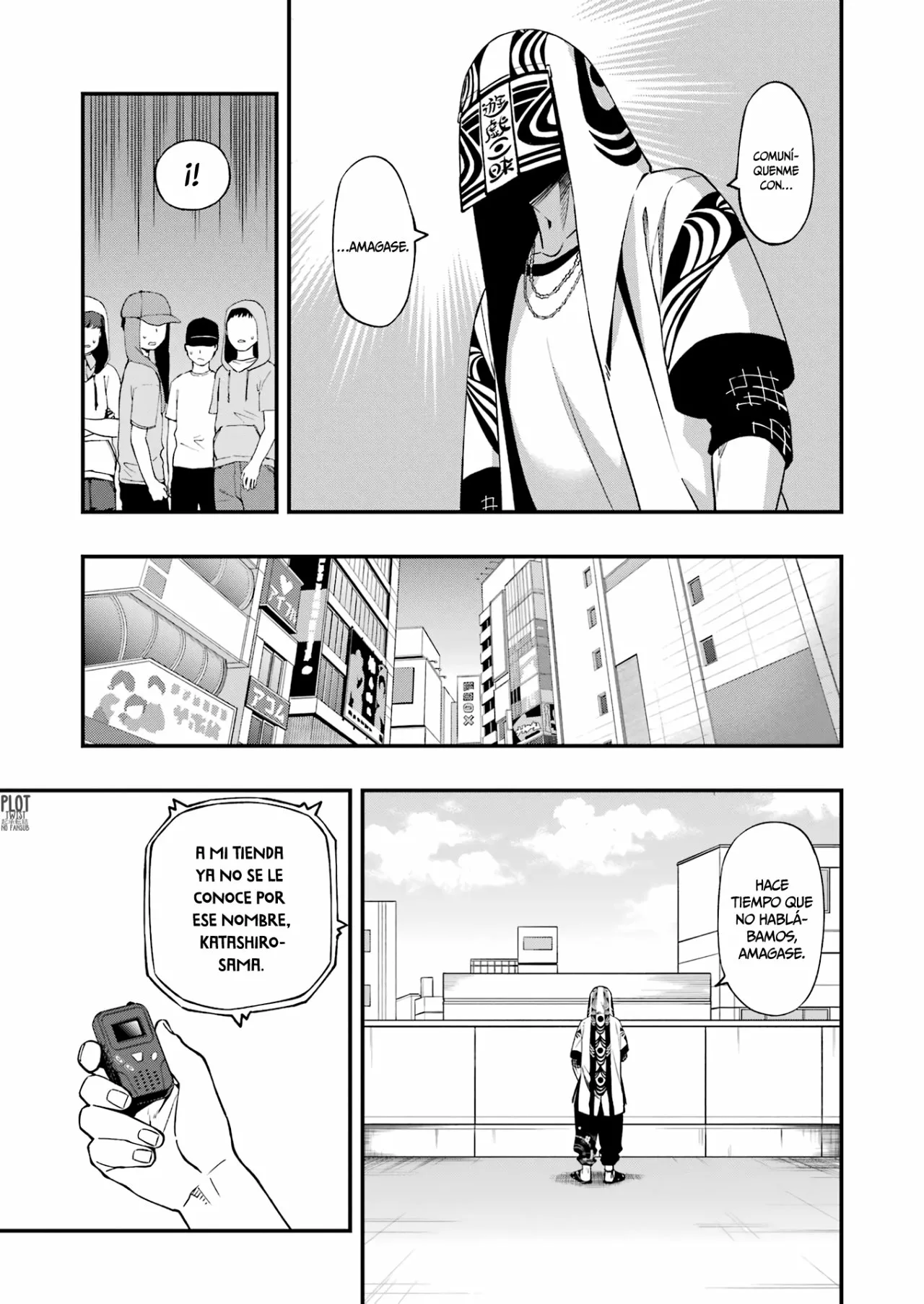 Página 8 del Manga