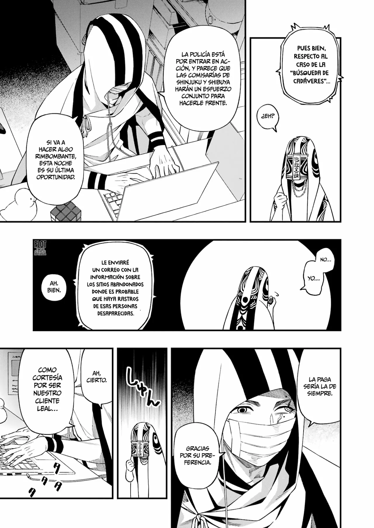 Página 10 del Manga