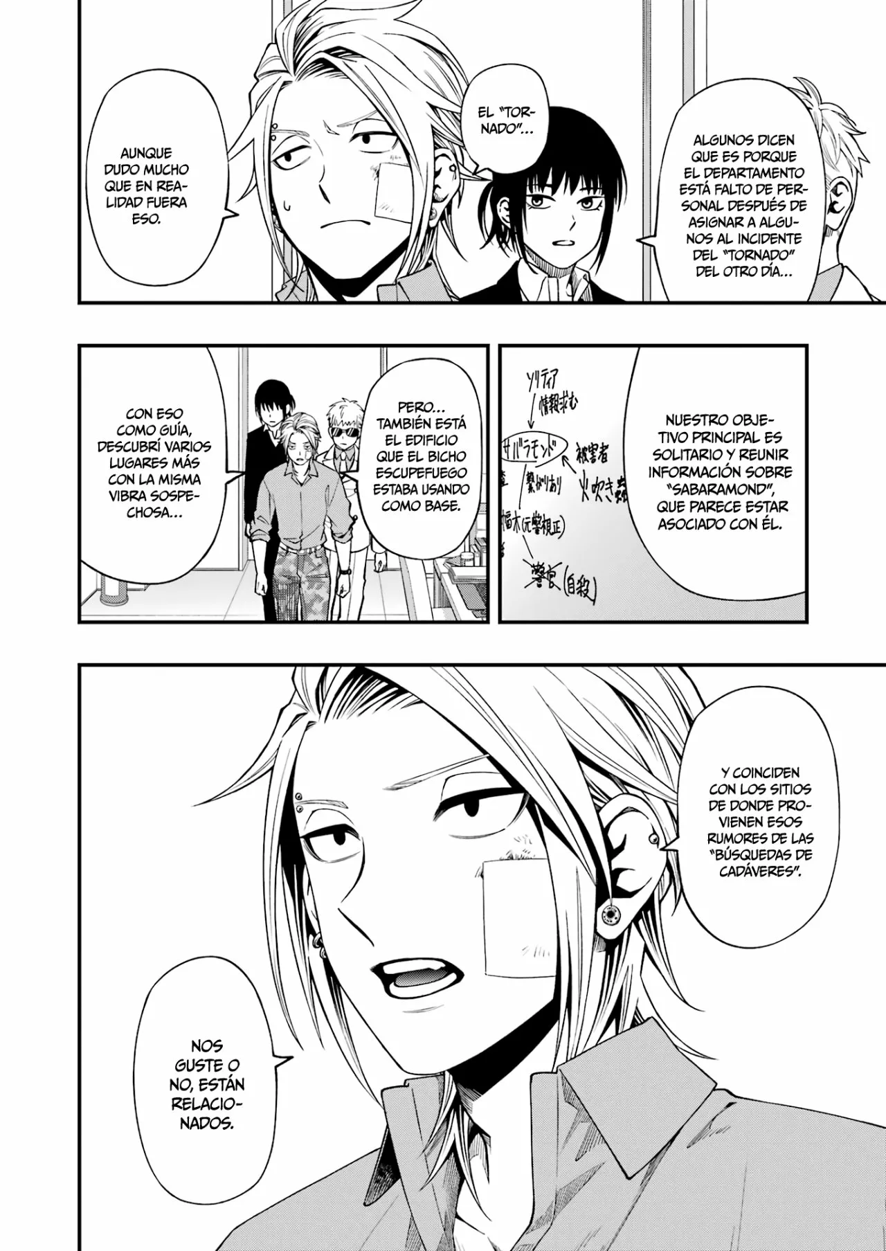 Página 15 del Manga