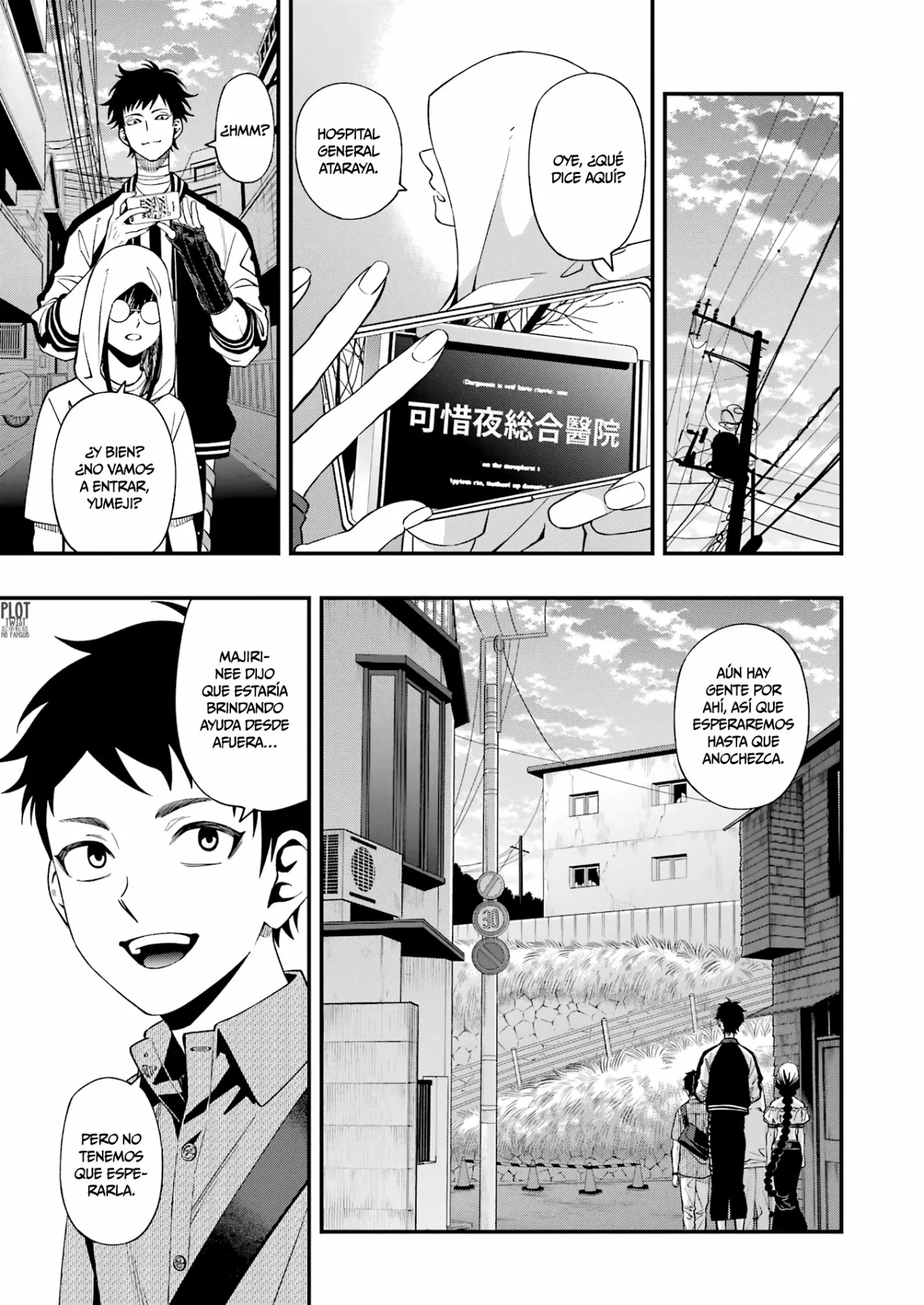 Página 16 del Manga