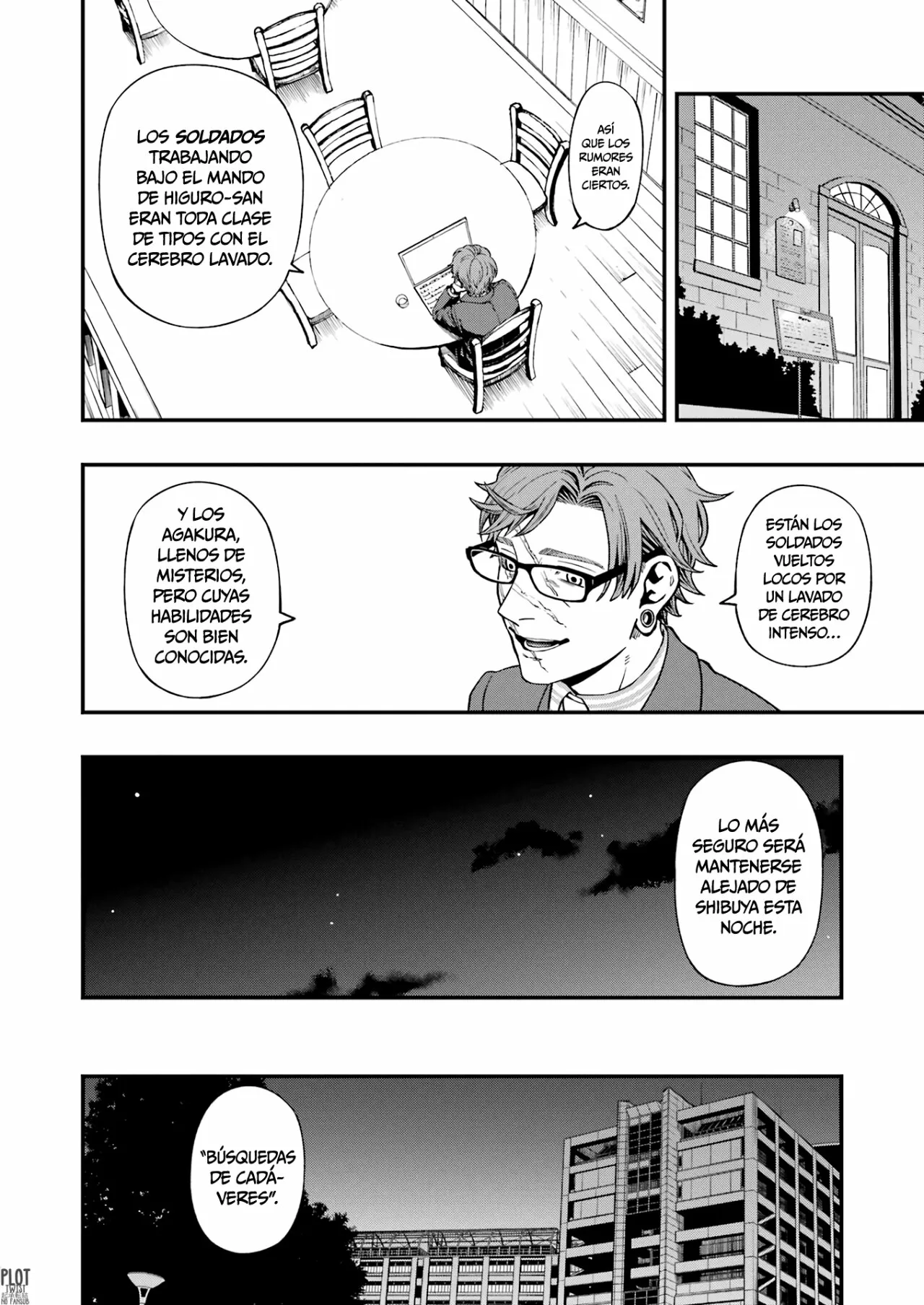 Página 17 del Manga