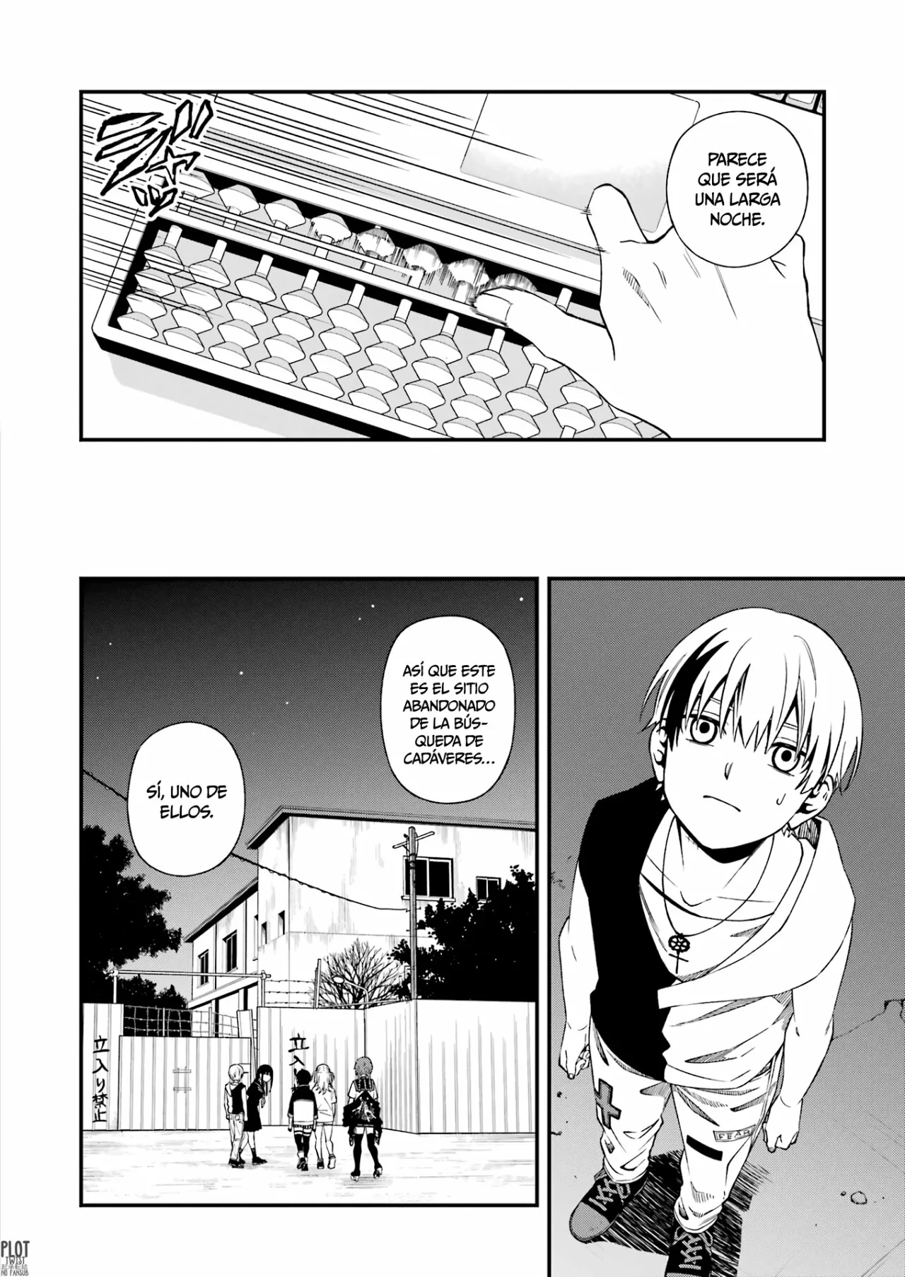 Página 19 del Manga
