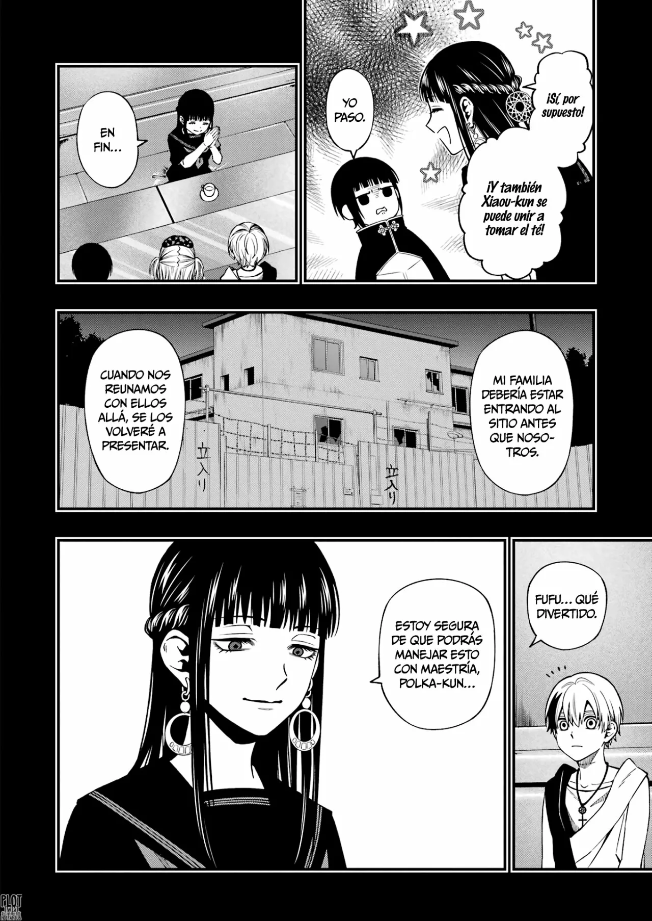 Página 23 del Manga