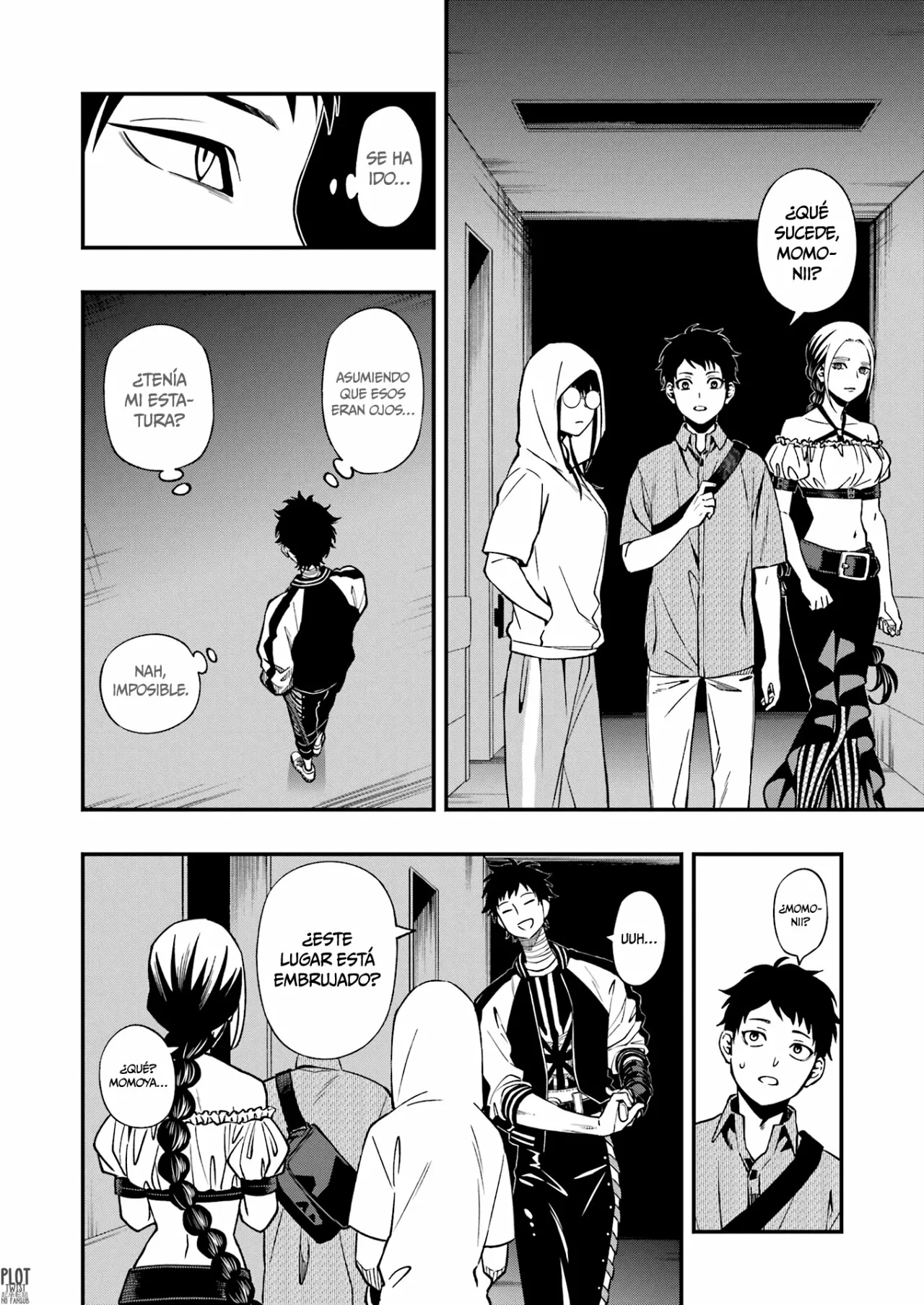 Página 33 del Manga
