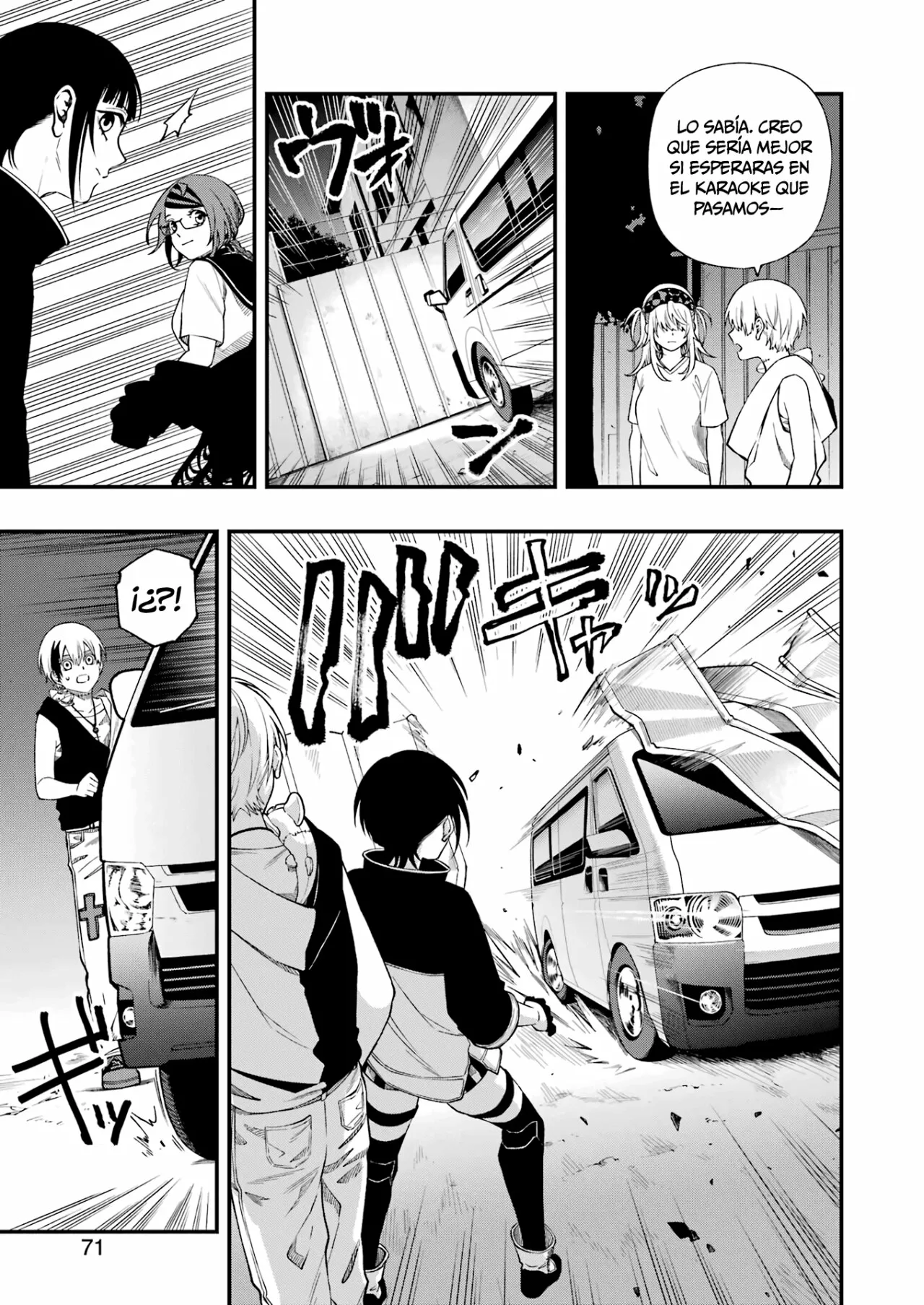 Página 4 del Manga