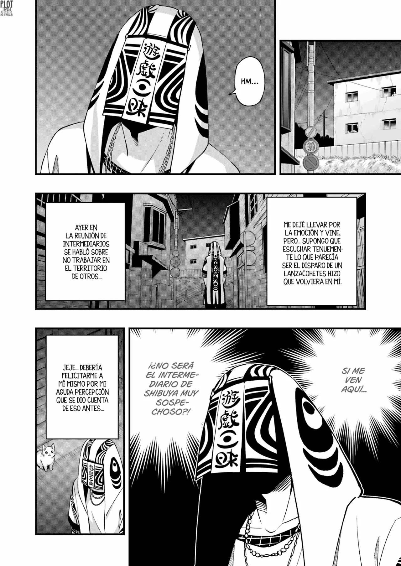 Página 21 del Manga