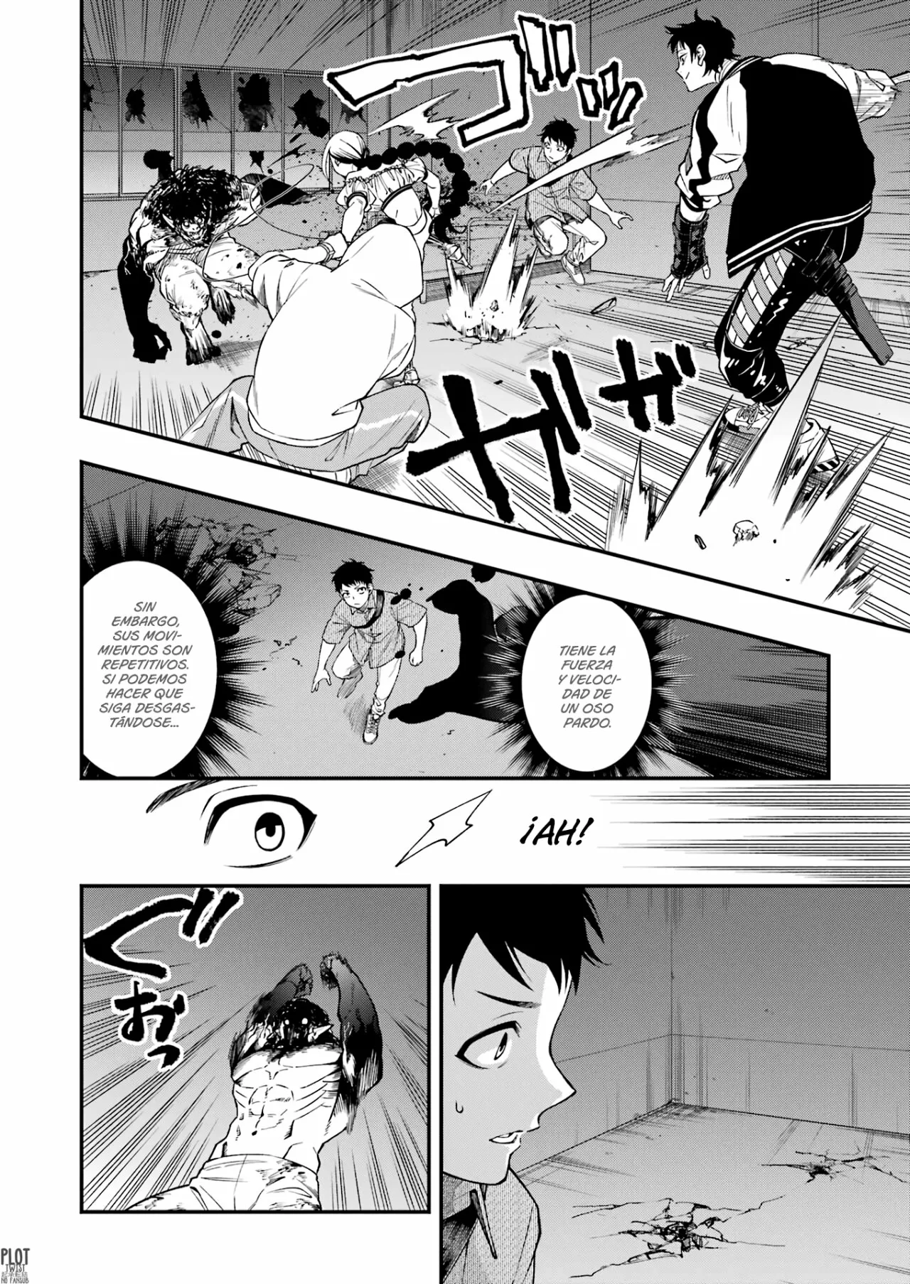 Página 5 del Manga
