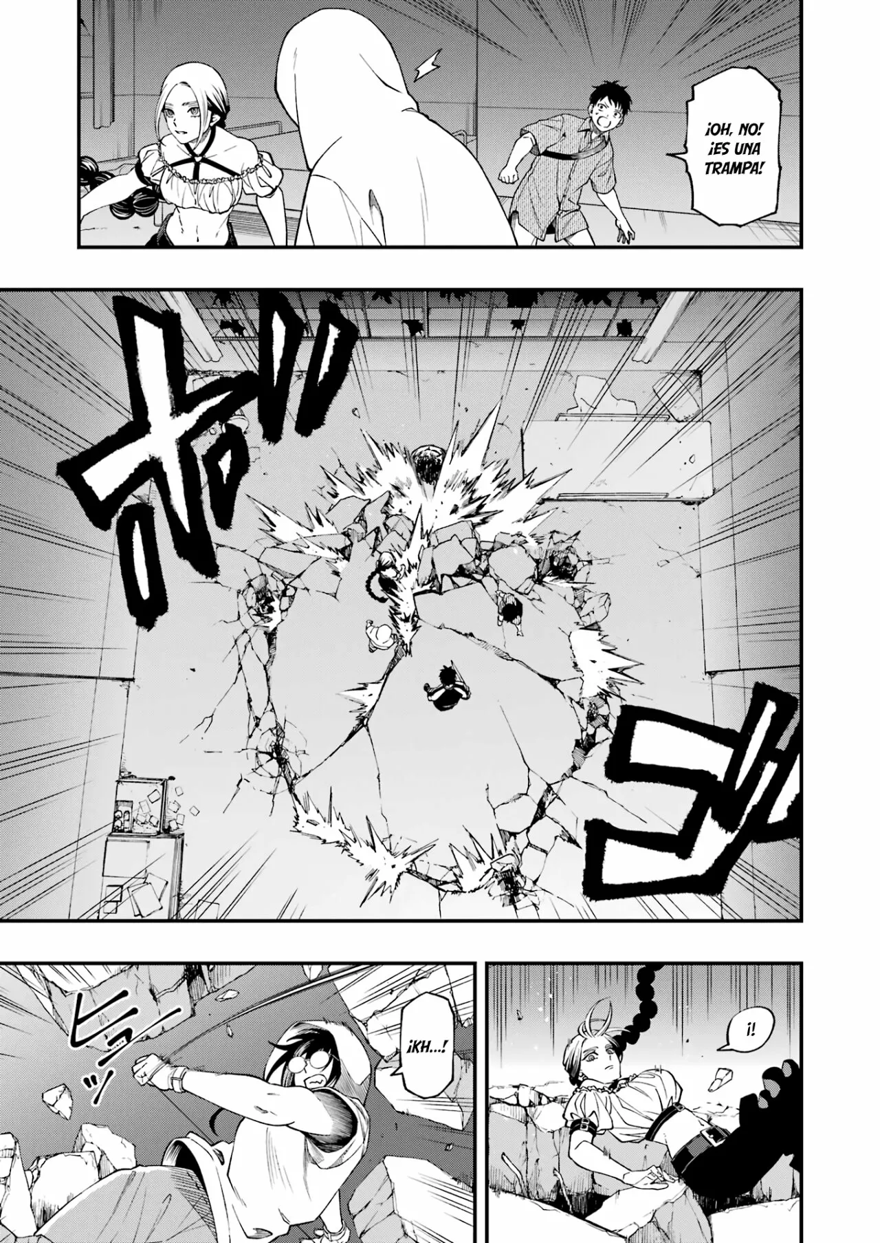 Página 6 del Manga