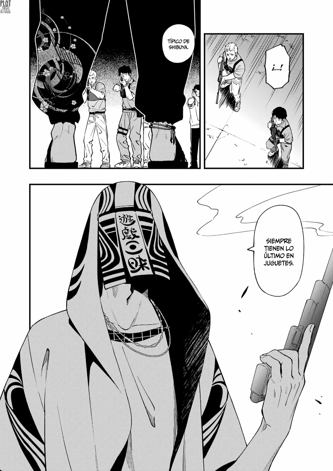 Página 15 del Manga