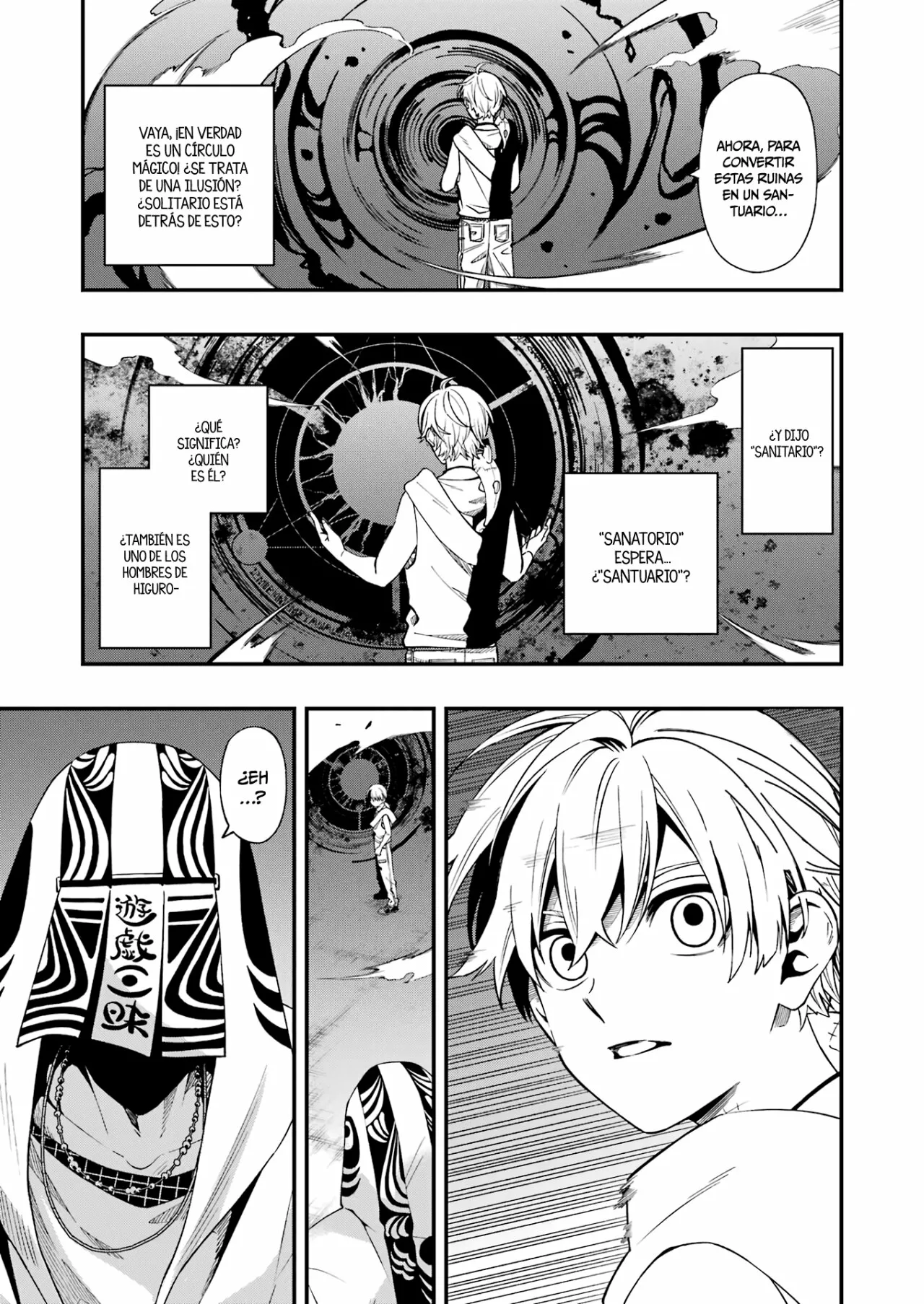 Página 15 del Manga