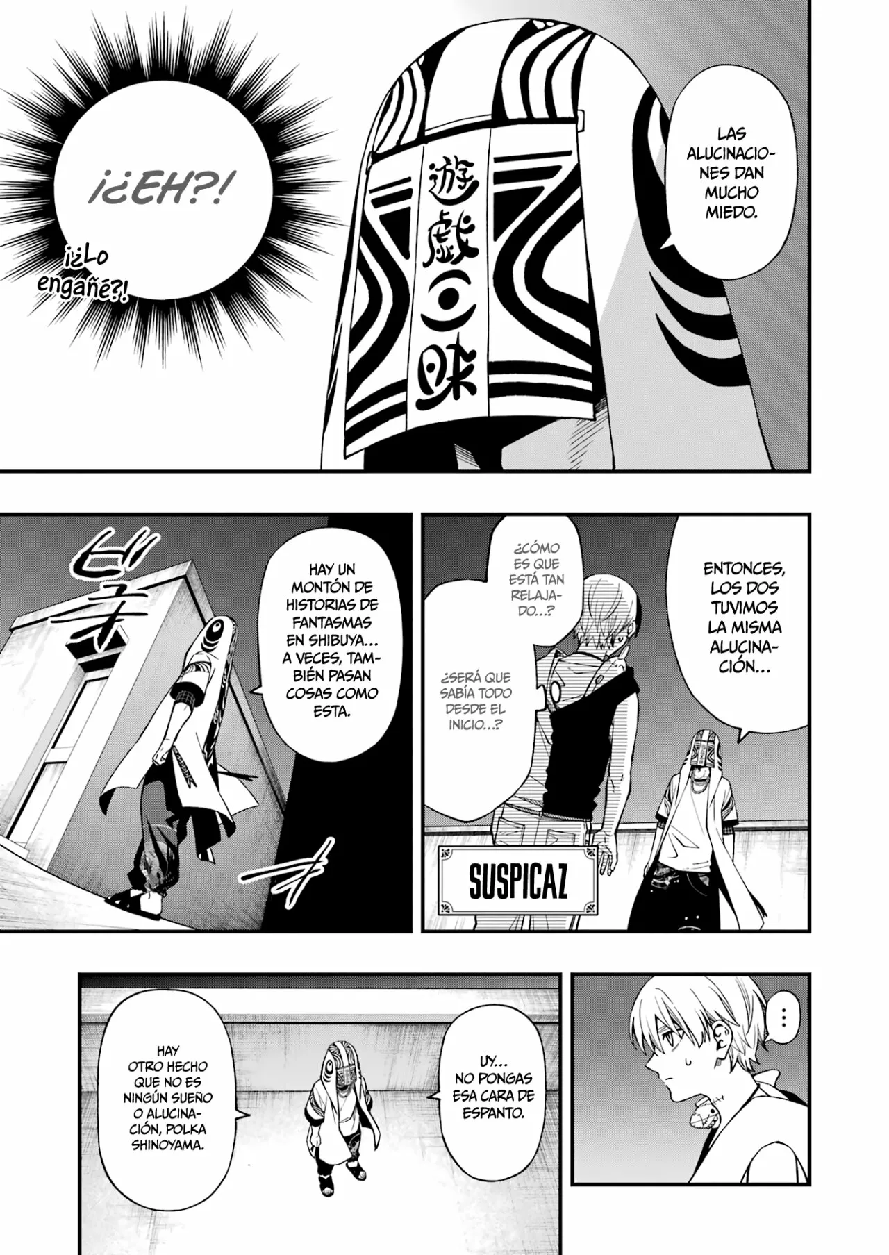 Página 8 del Manga