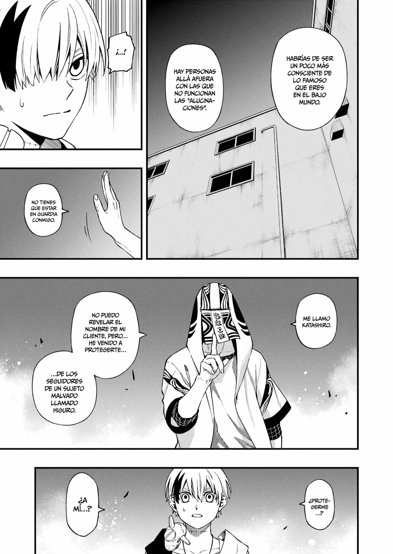 Página 10 del Manga