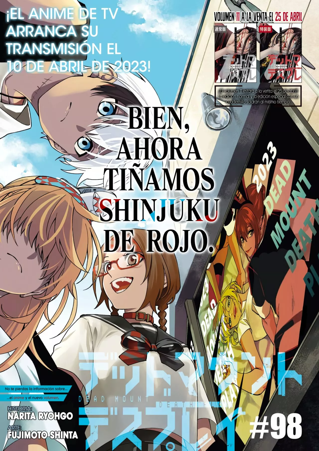 Página 2 del Manga