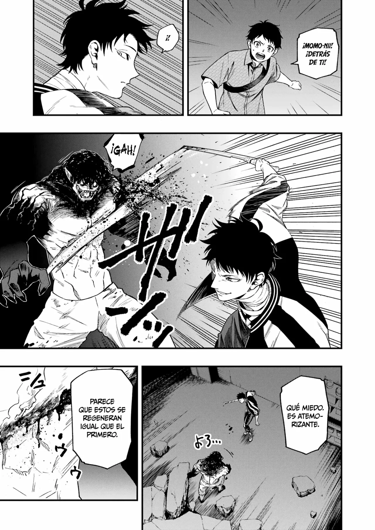 Página 3 del Manga