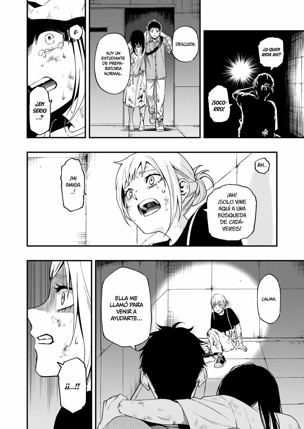 Página 12 del Manga