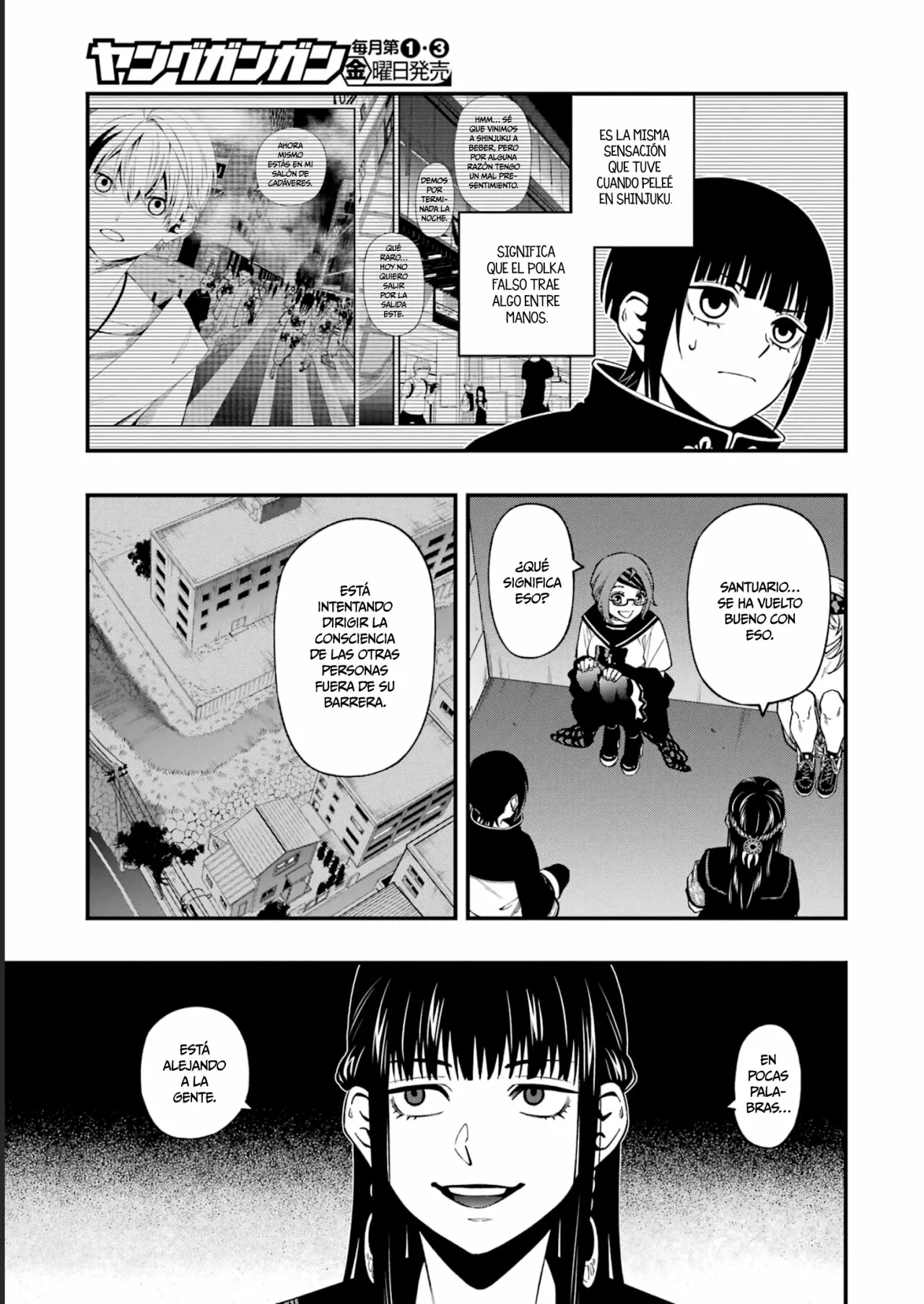 Página 4 del Manga