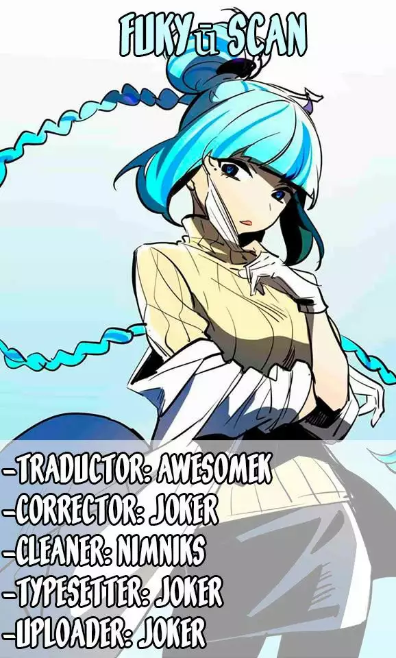 Página 1 del Manga