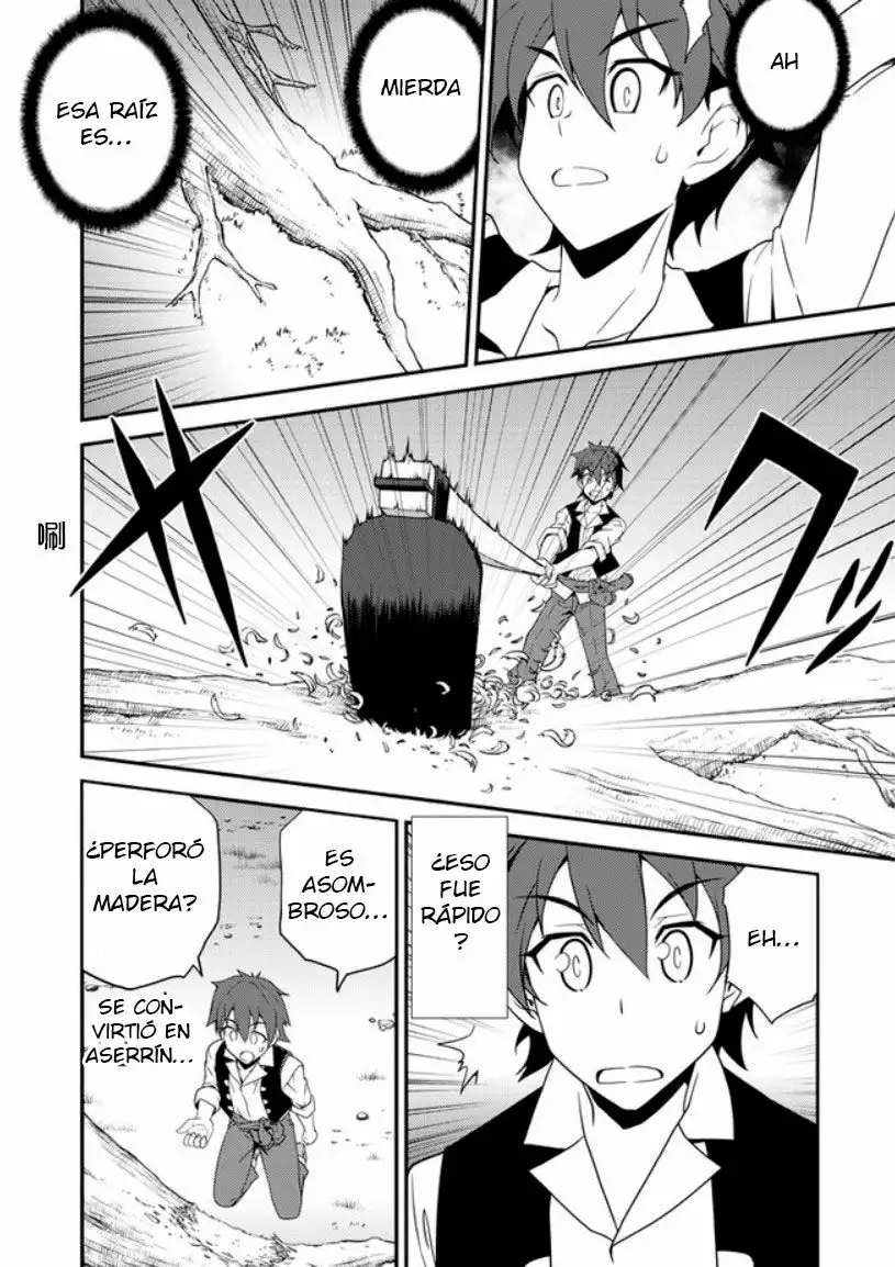 Página 24 del Manga