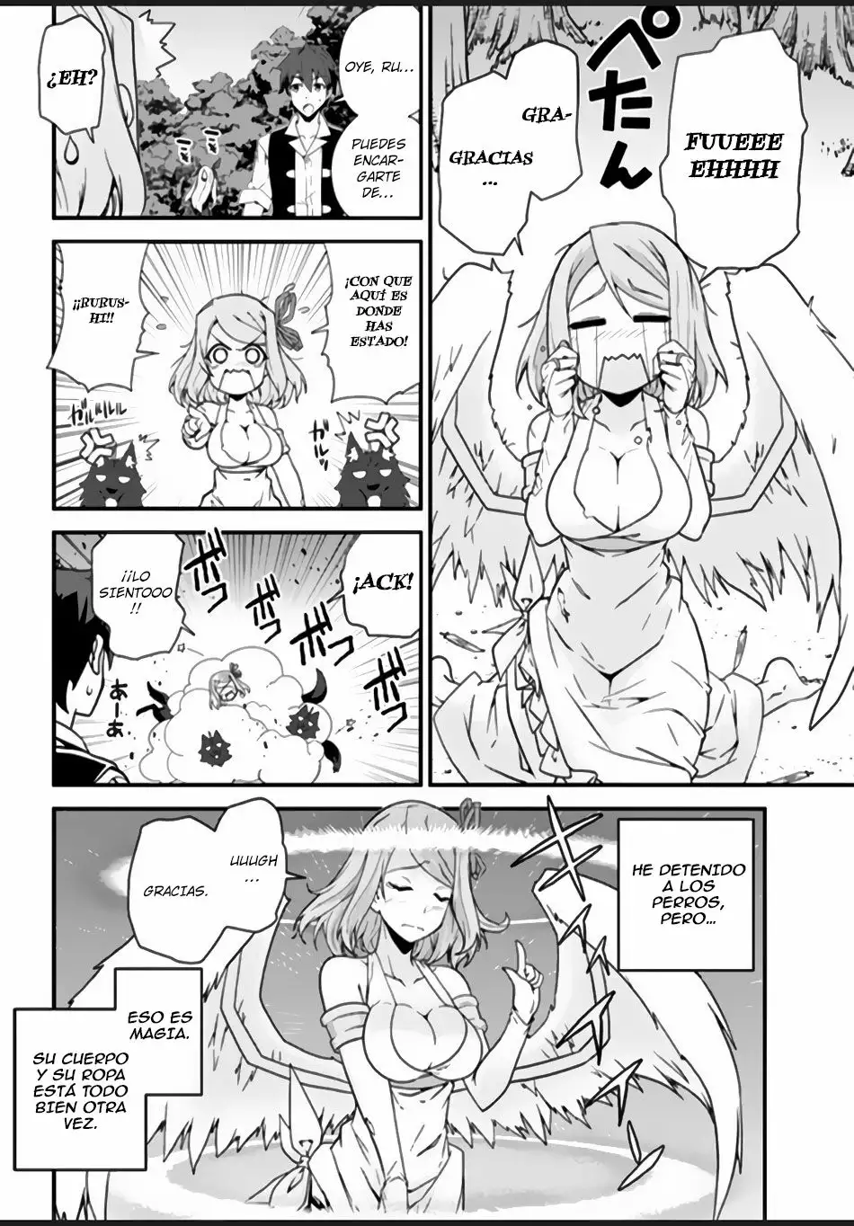 Página 5 del Manga