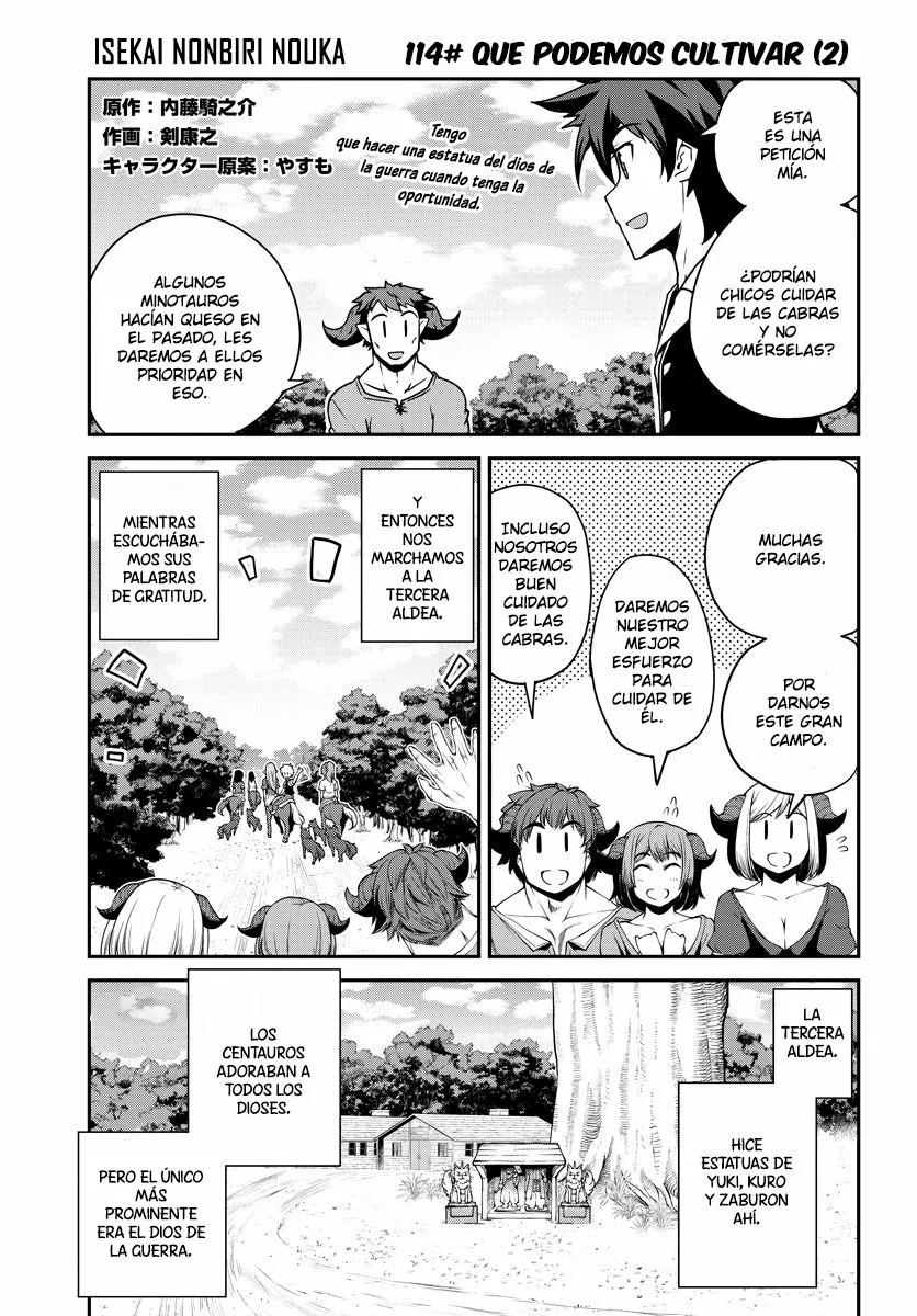 Página 1 del Manga