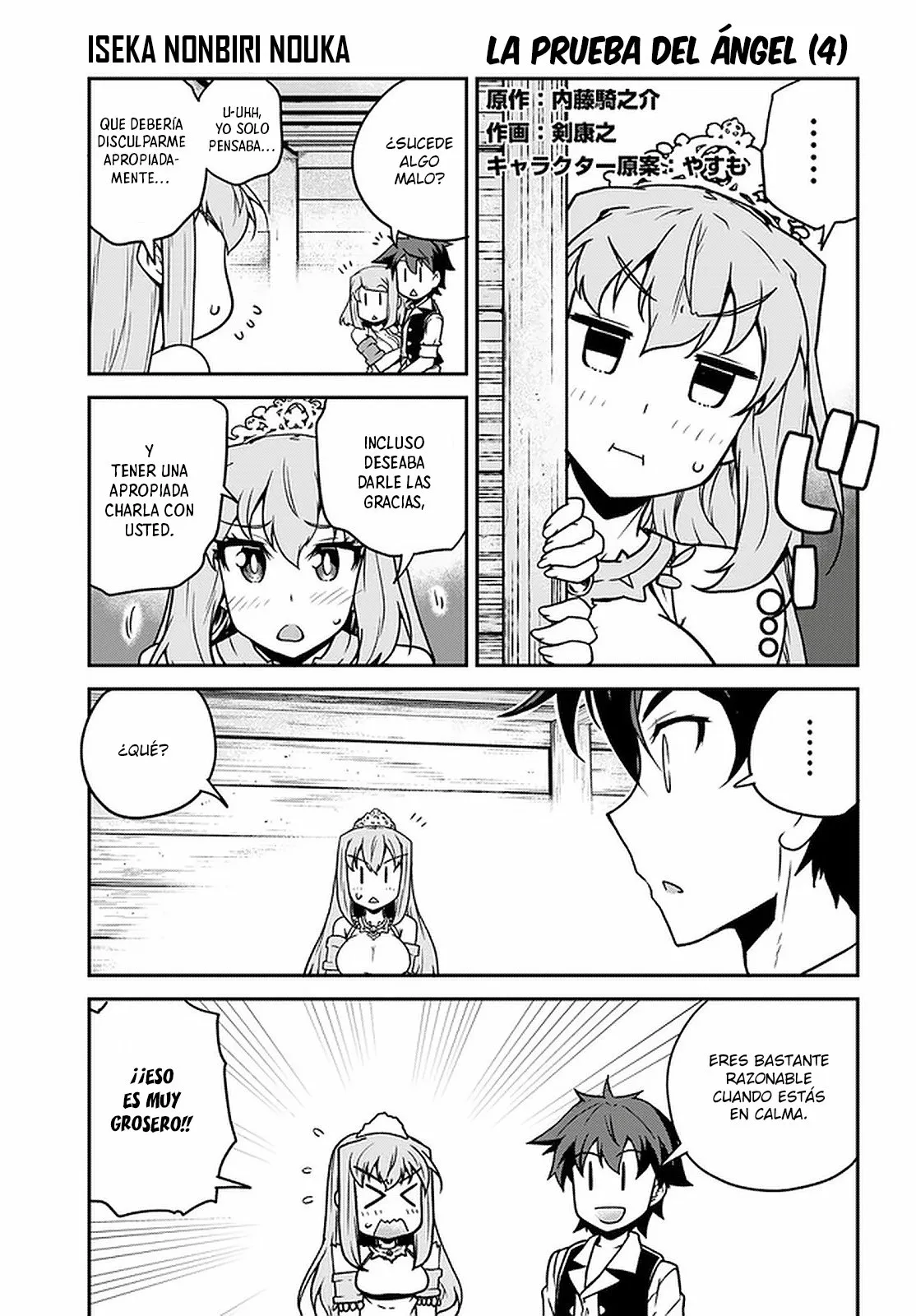 Página 6 del Manga