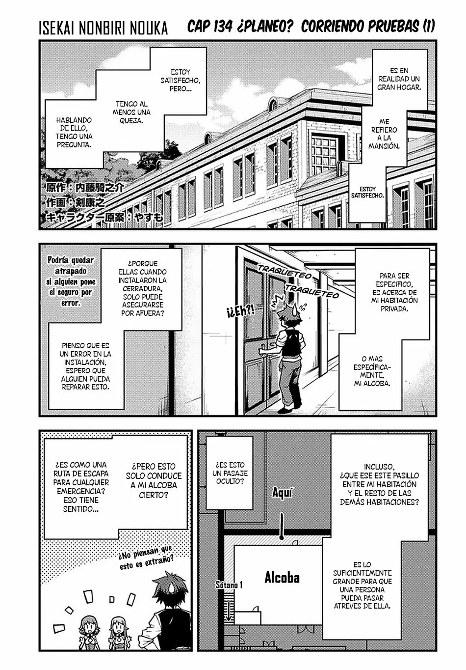 Página 6 del Manga