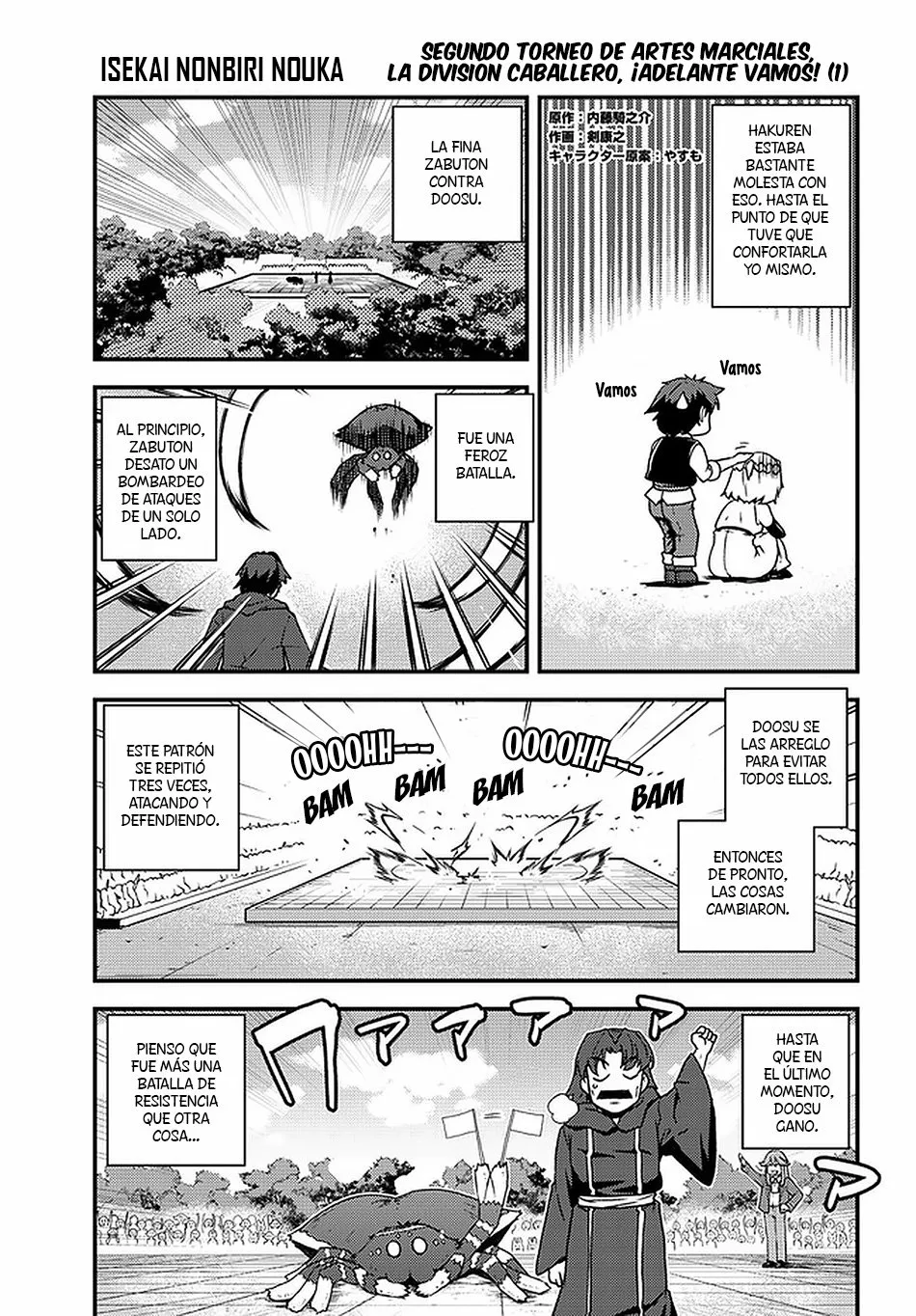 Página 8 del Manga