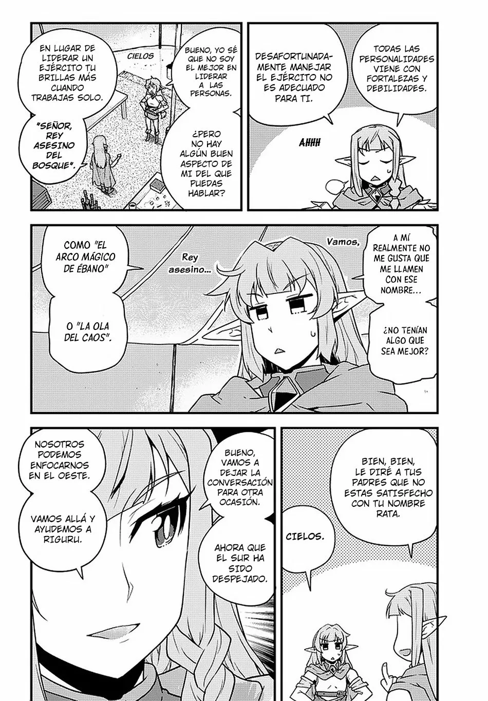 Página 4 del Manga