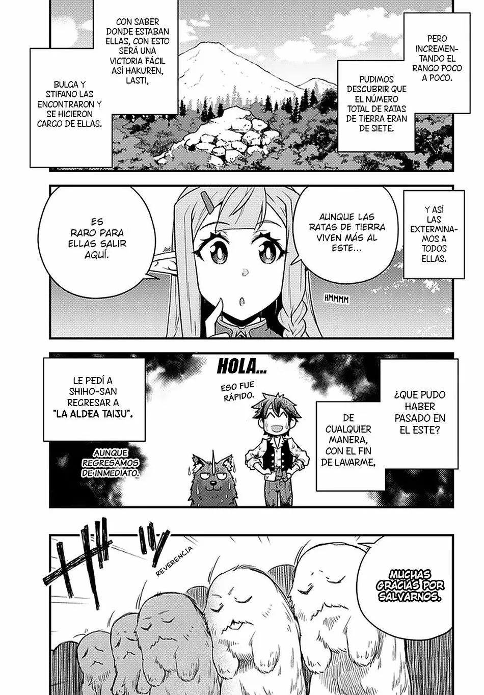 Página 3 del Manga