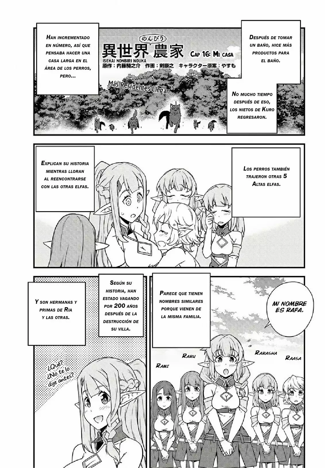 Página 2 del Manga