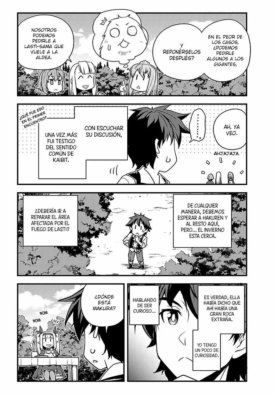 Página 4 del Manga