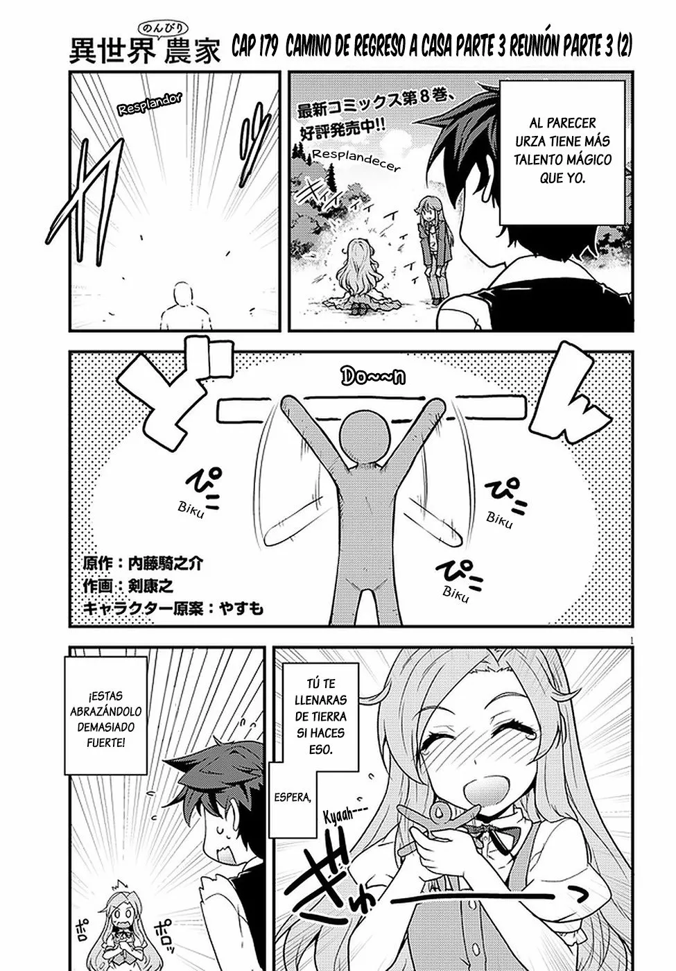 Página 8 del Manga