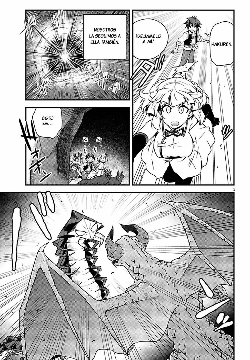 Página 3 del Manga