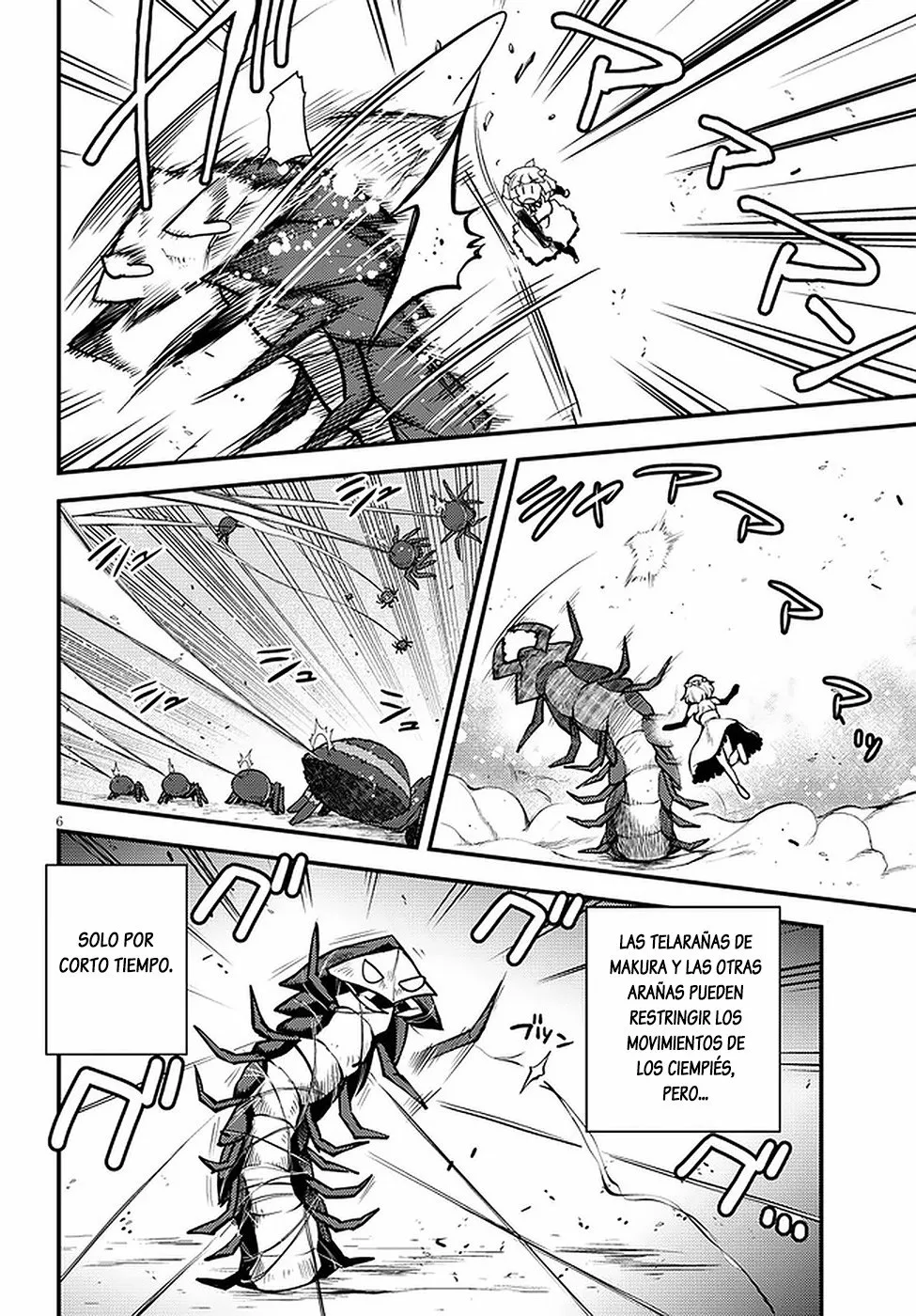 Página 6 del Manga