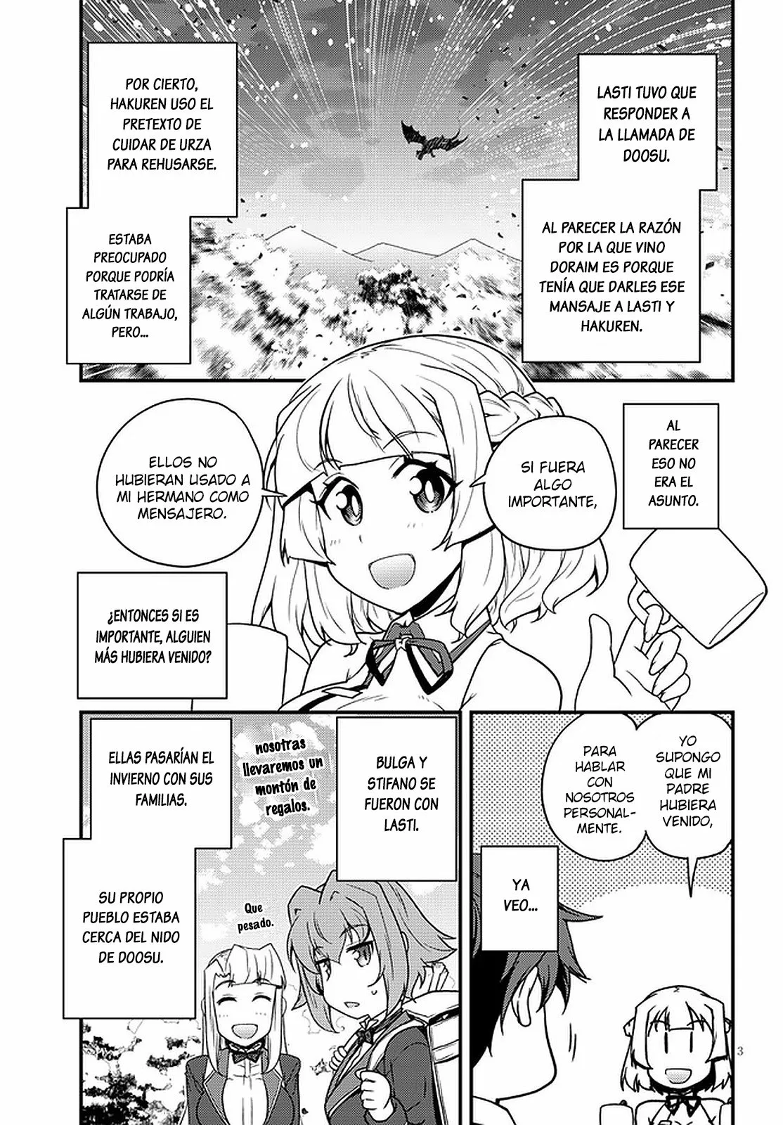 Página 3 del Manga
