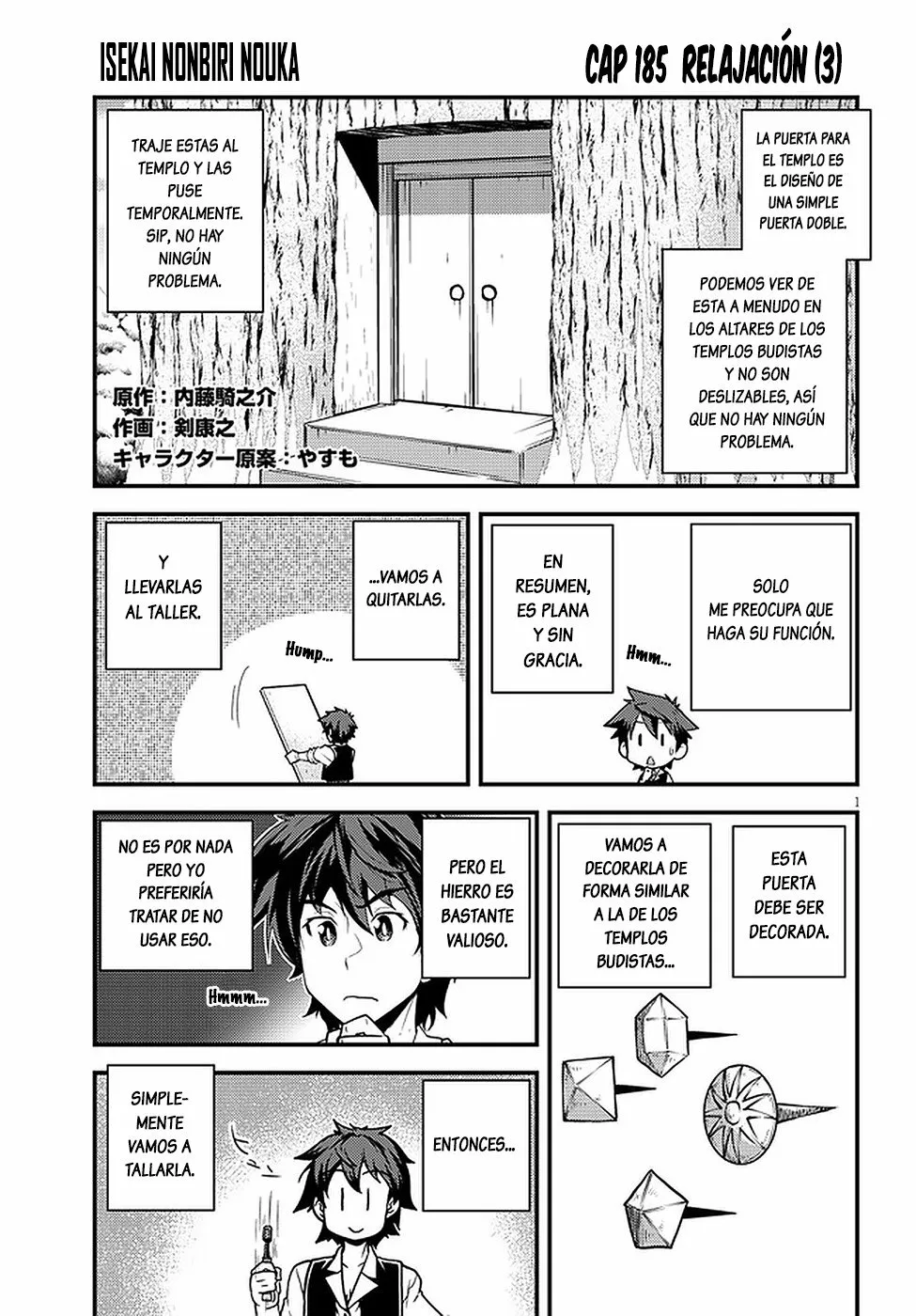 Página 8 del Manga