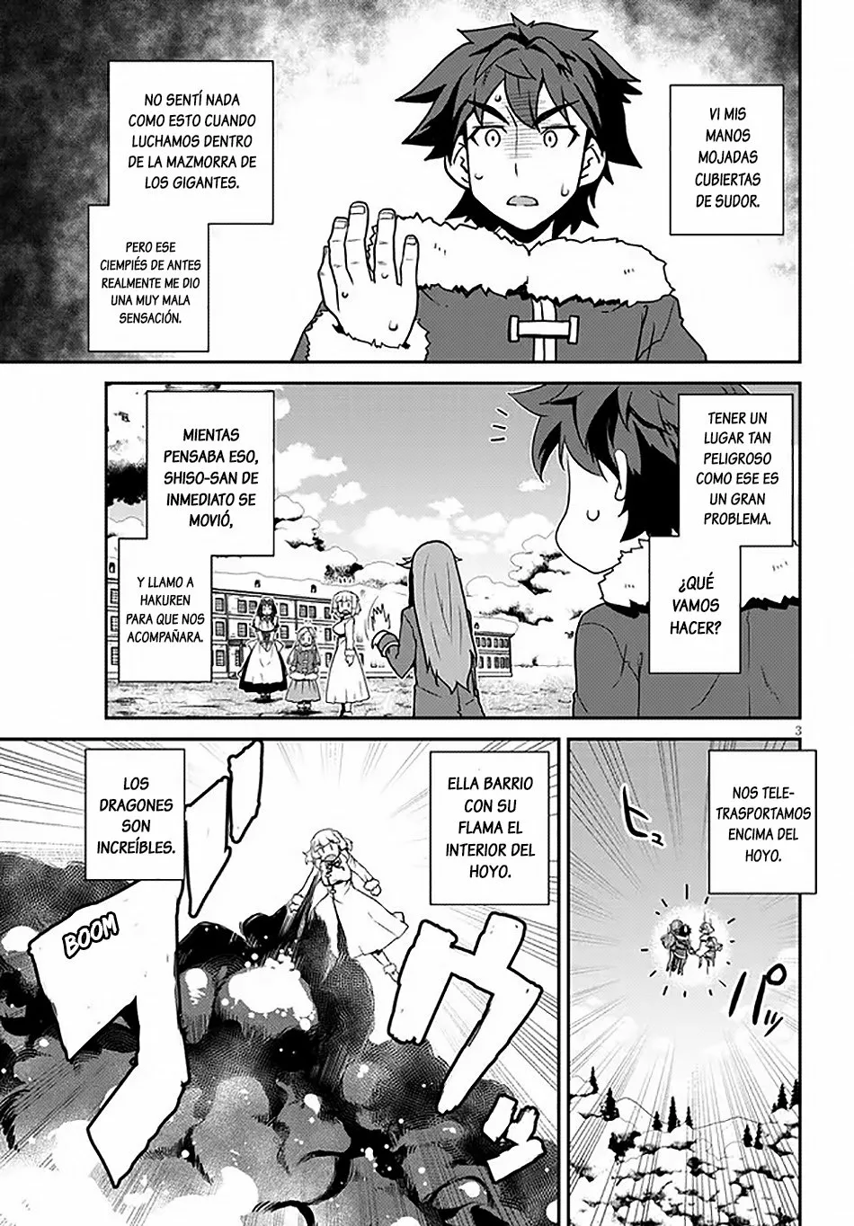Página 3 del Manga