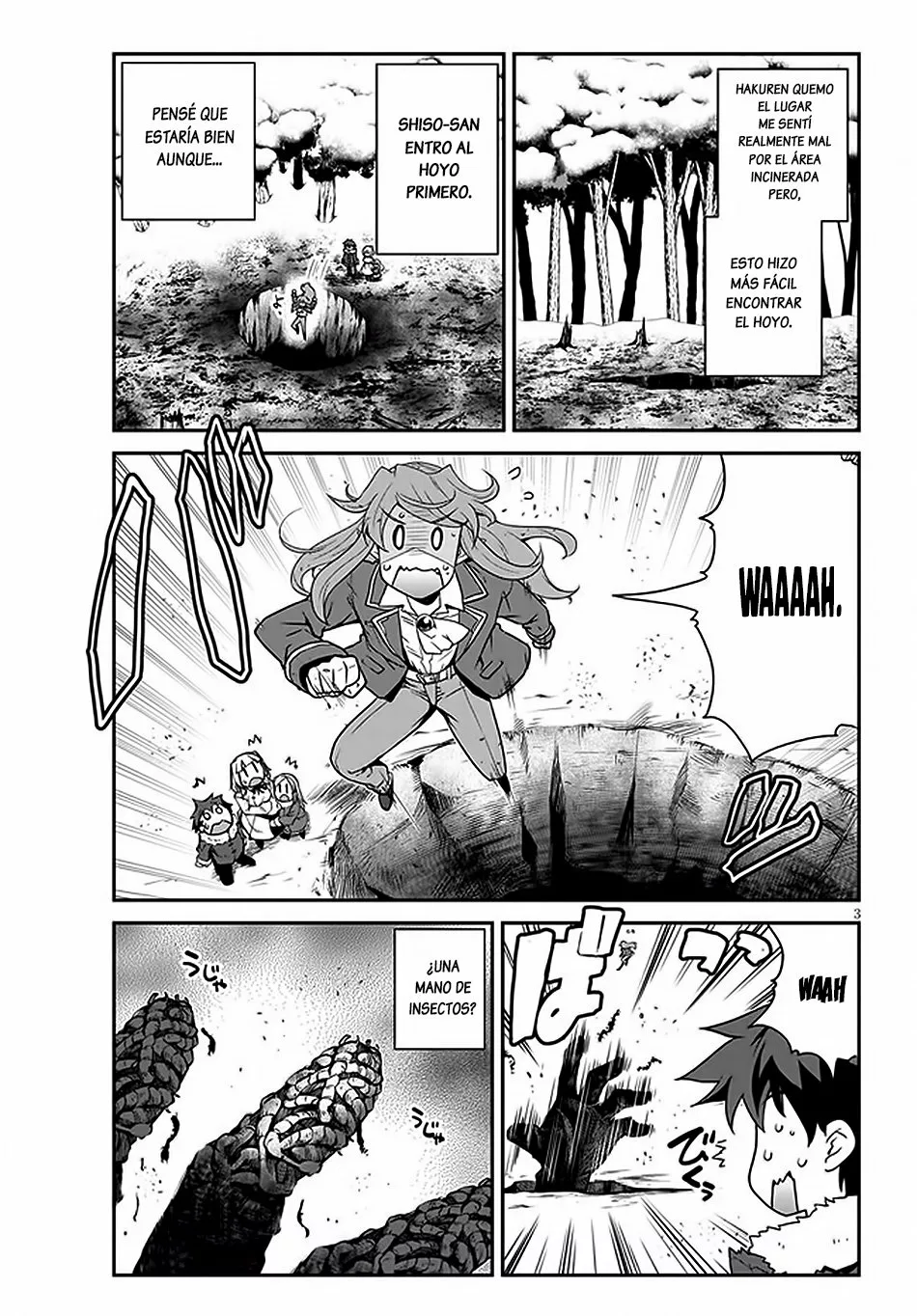Página 3 del Manga