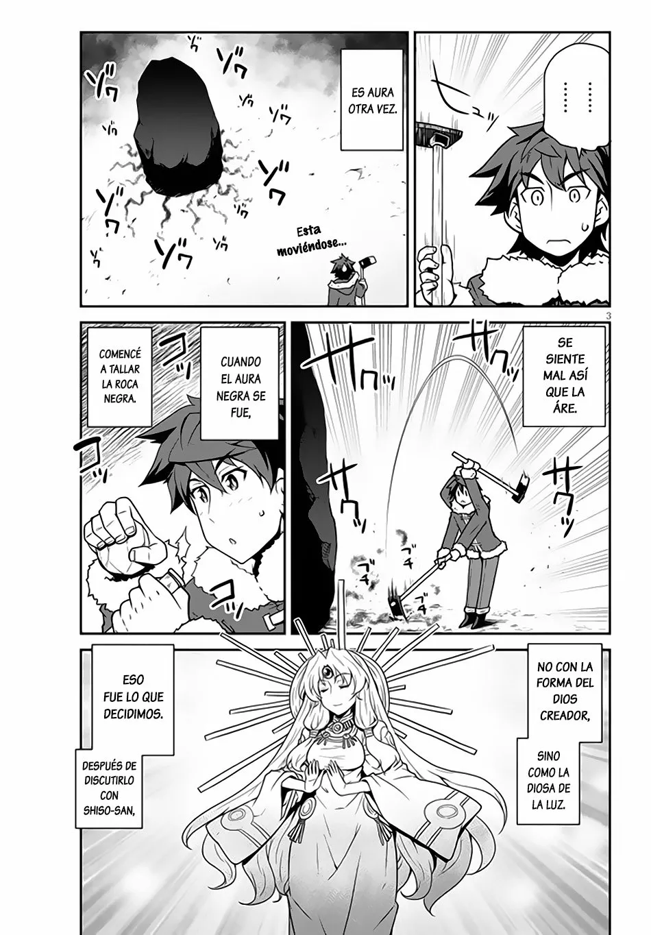 Página 3 del Manga