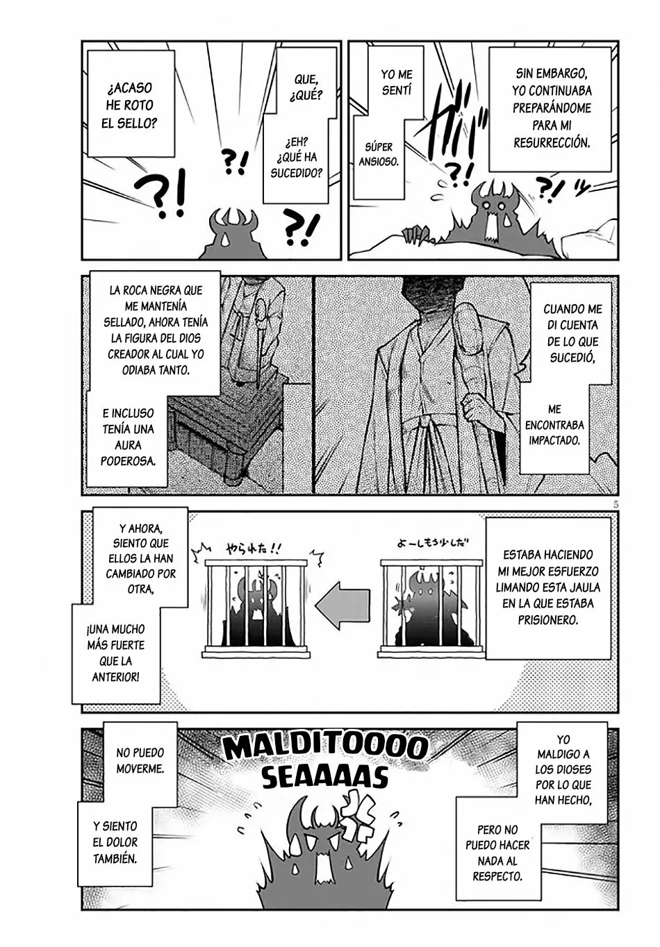 Página 5 del Manga