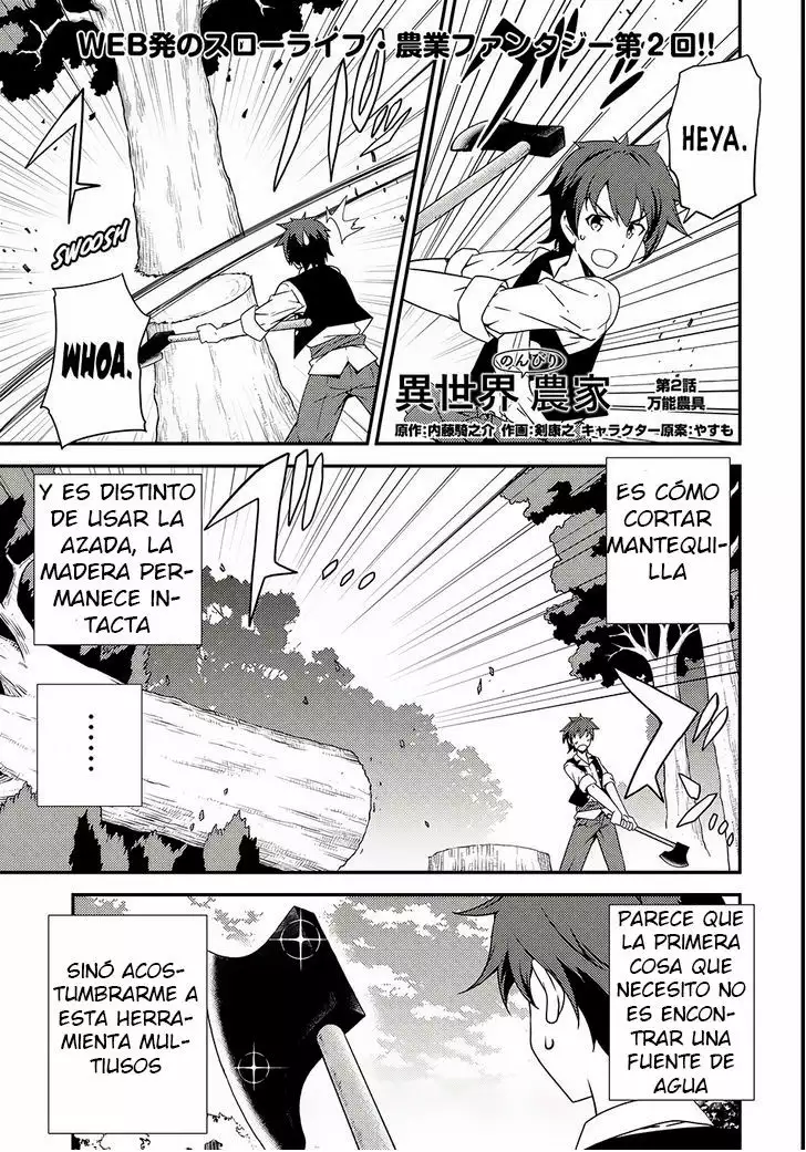 Página 2 del Manga