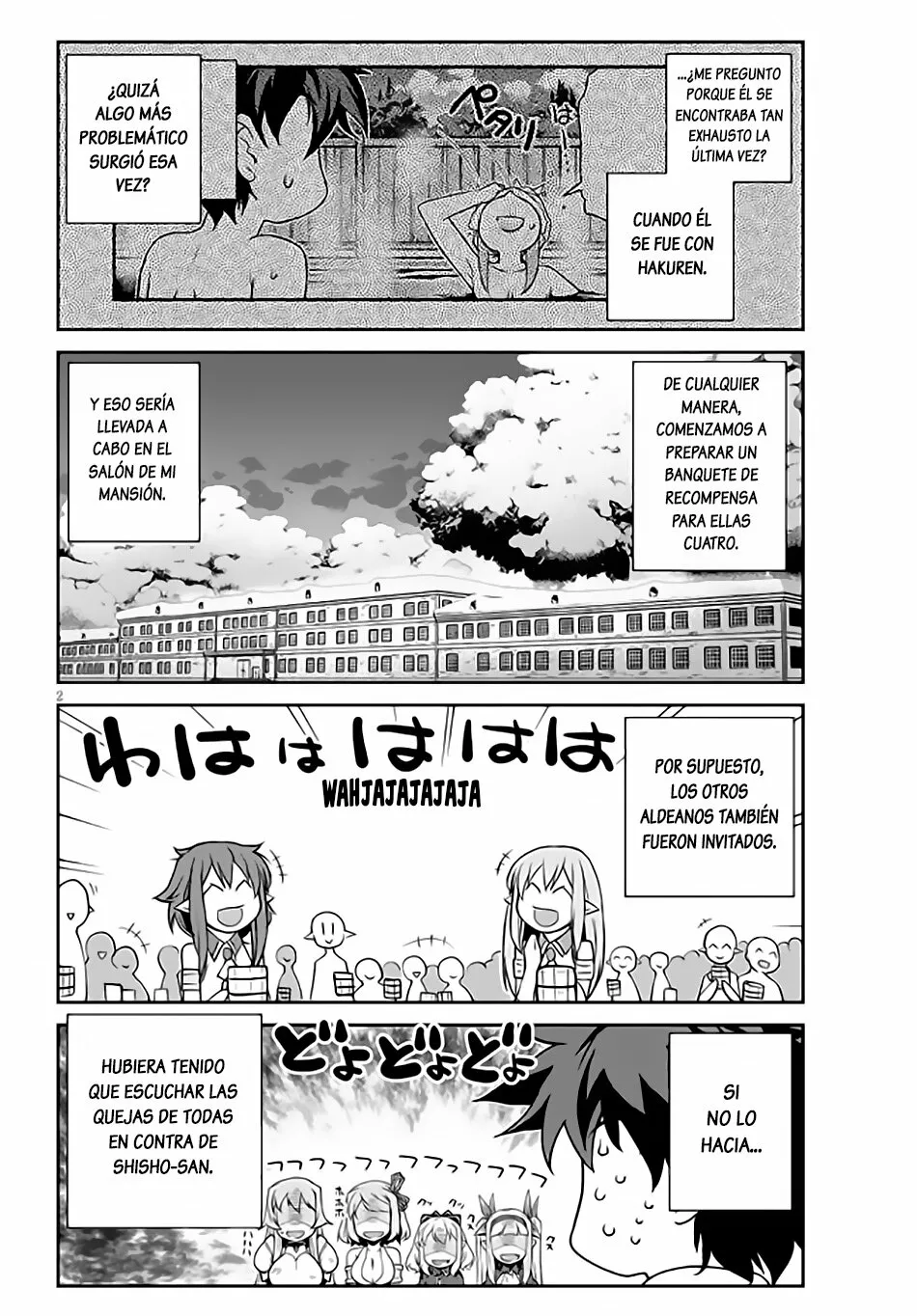 Página 2 del Manga