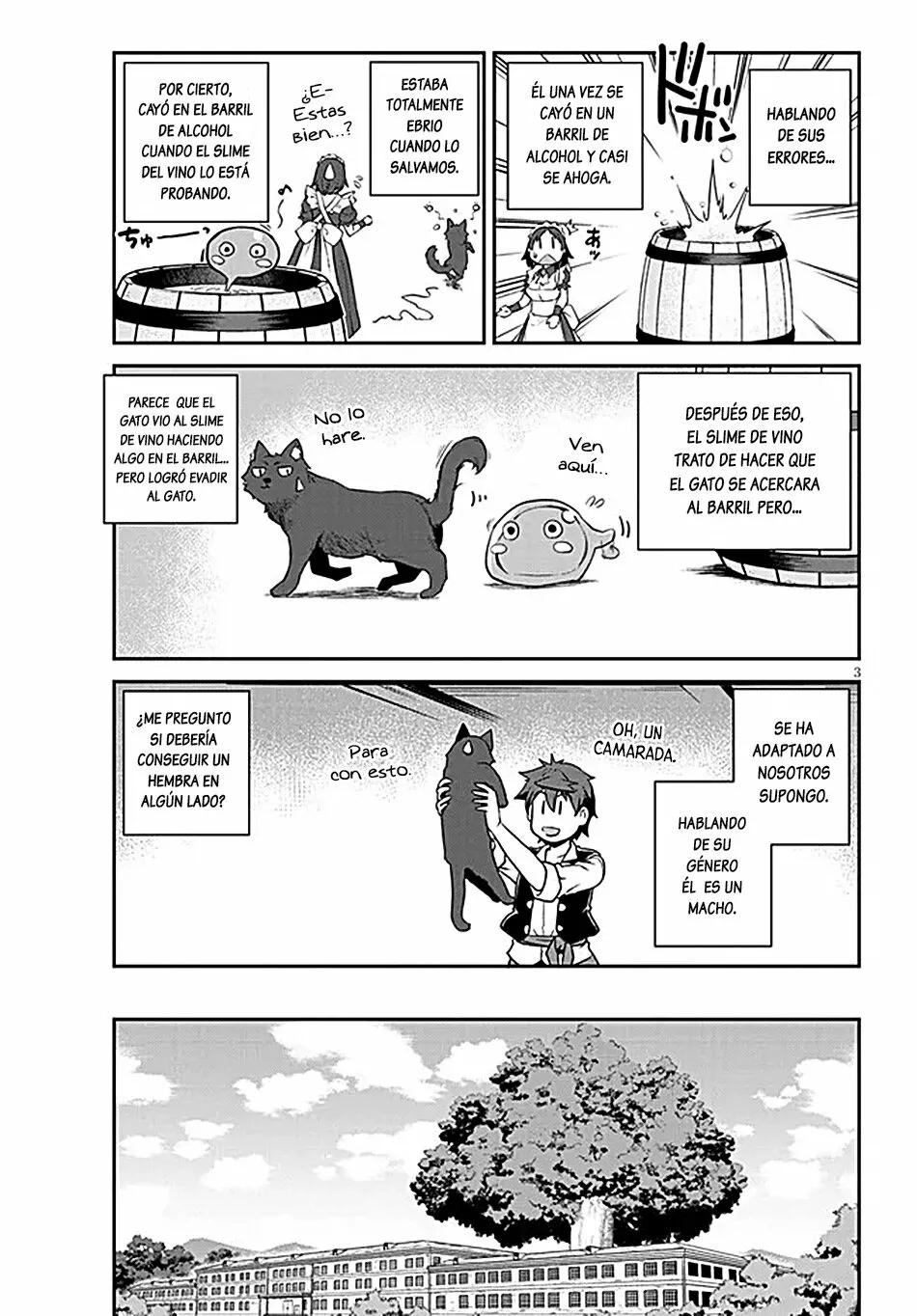 Página 3 del Manga