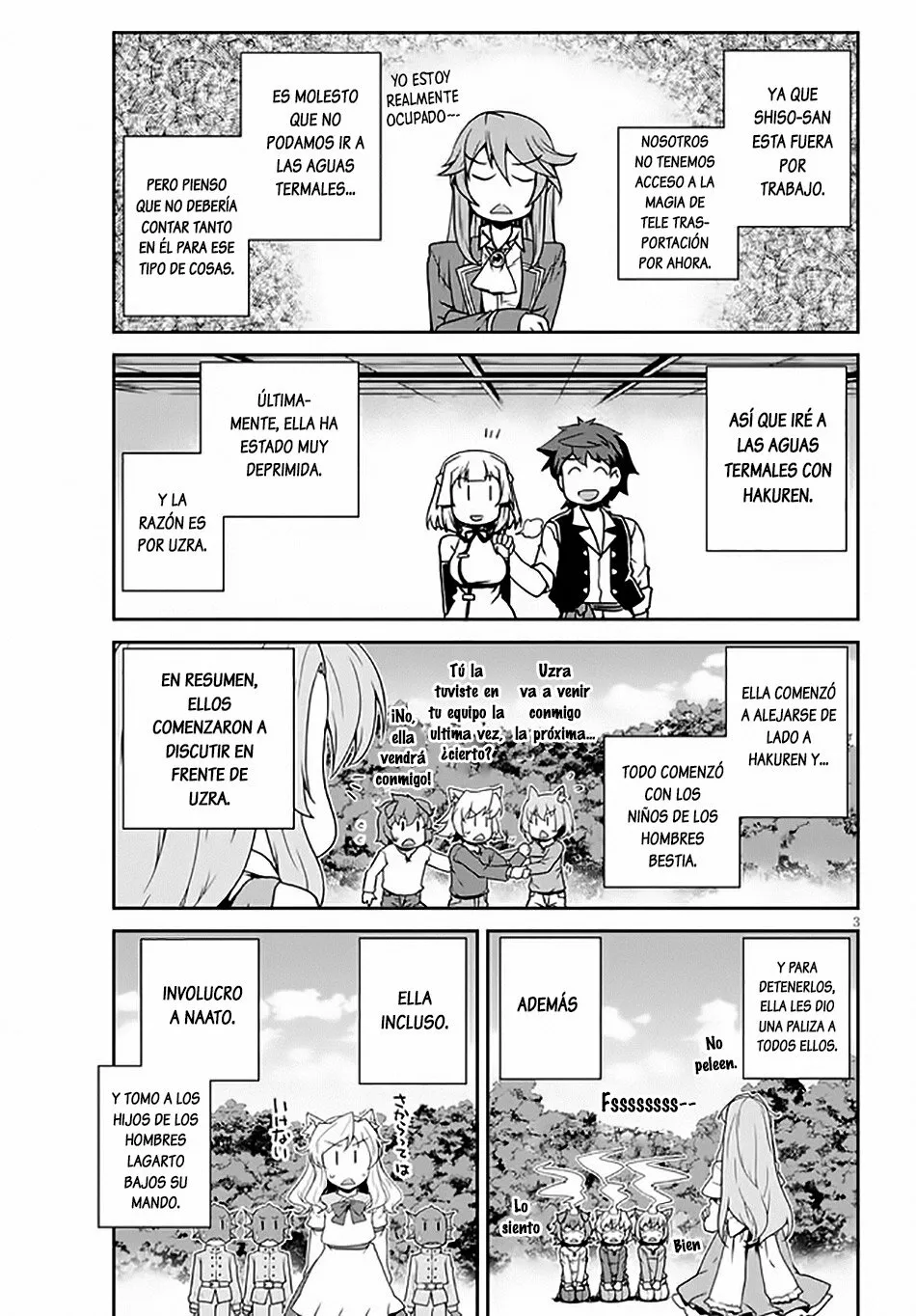 Página 3 del Manga