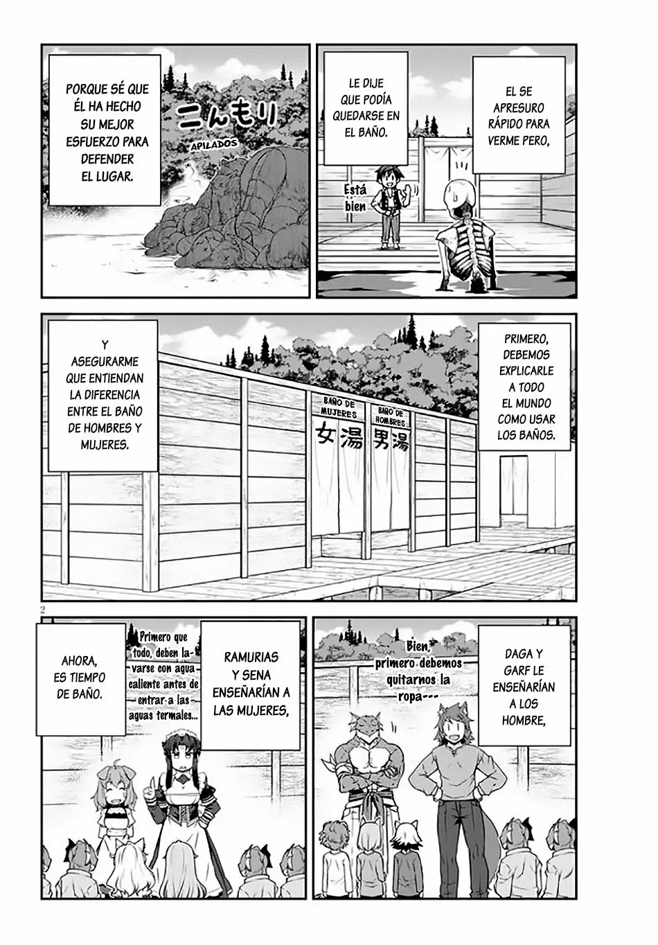 Página 2 del Manga