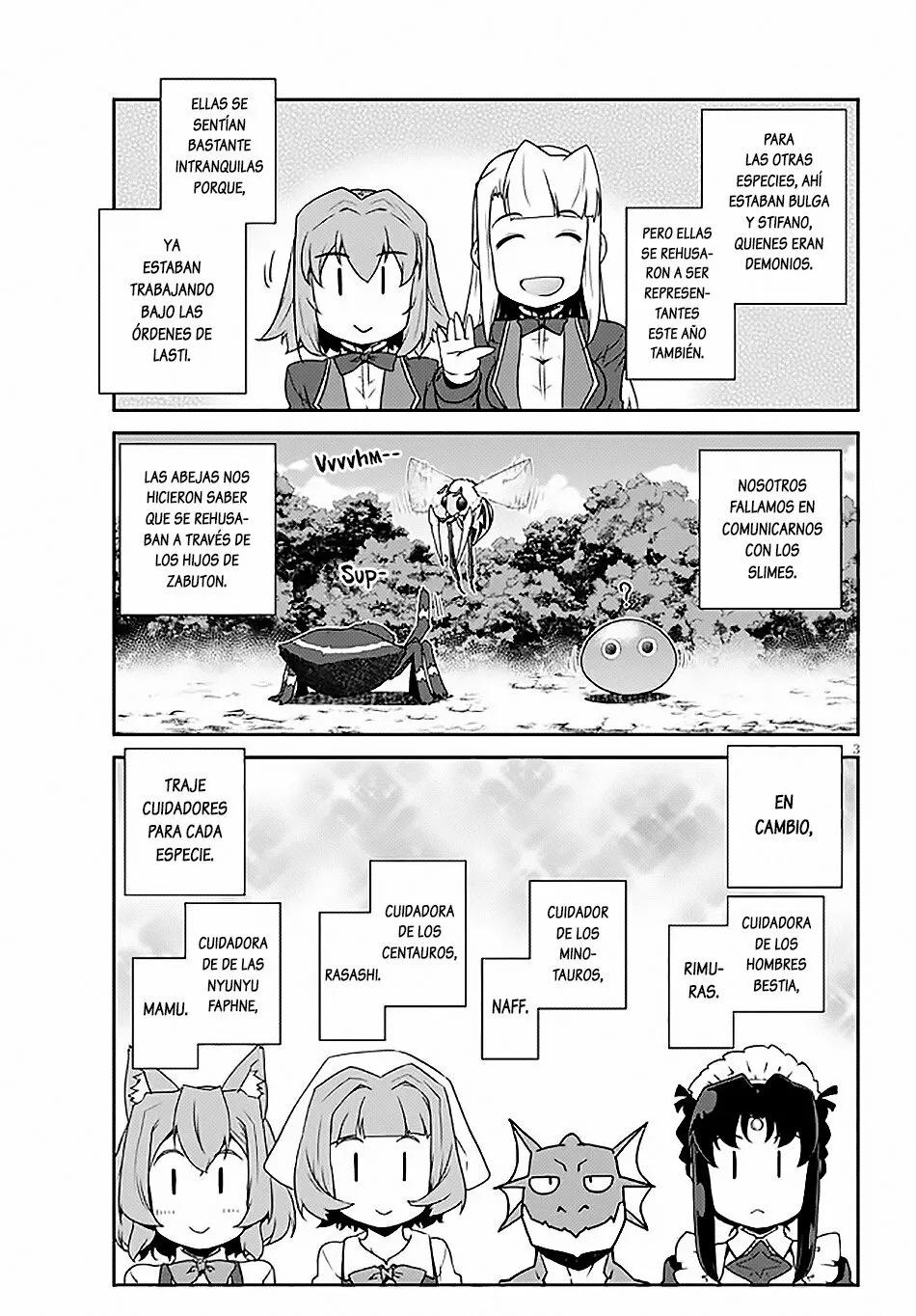 Página 3 del Manga
