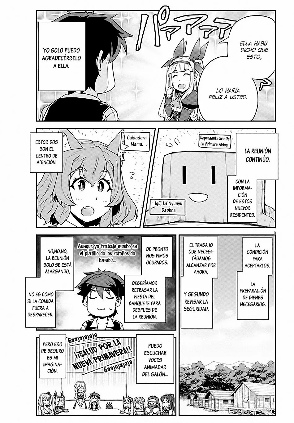 Página 5 del Manga
